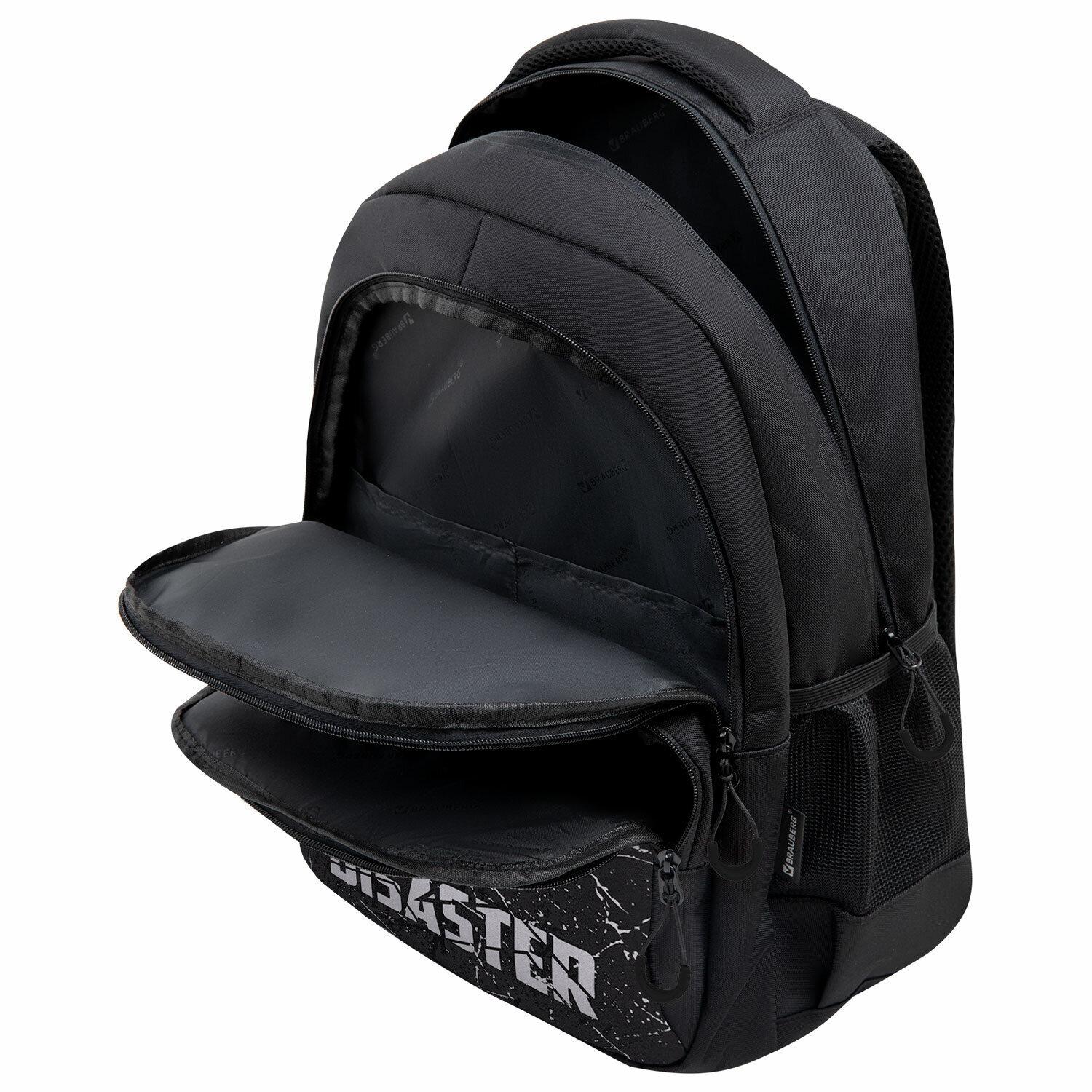  BRAUBERG CONCEPT , 2 ,  , Disaster, 453018 , 273848
