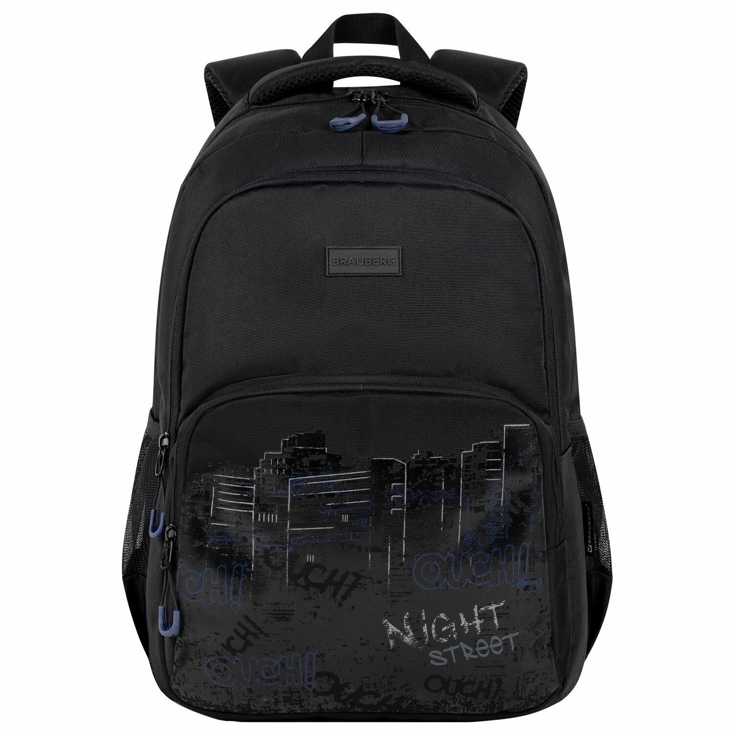  BRAUBERG CONCEPT , 2 , . , Night city, 453018 , 272582