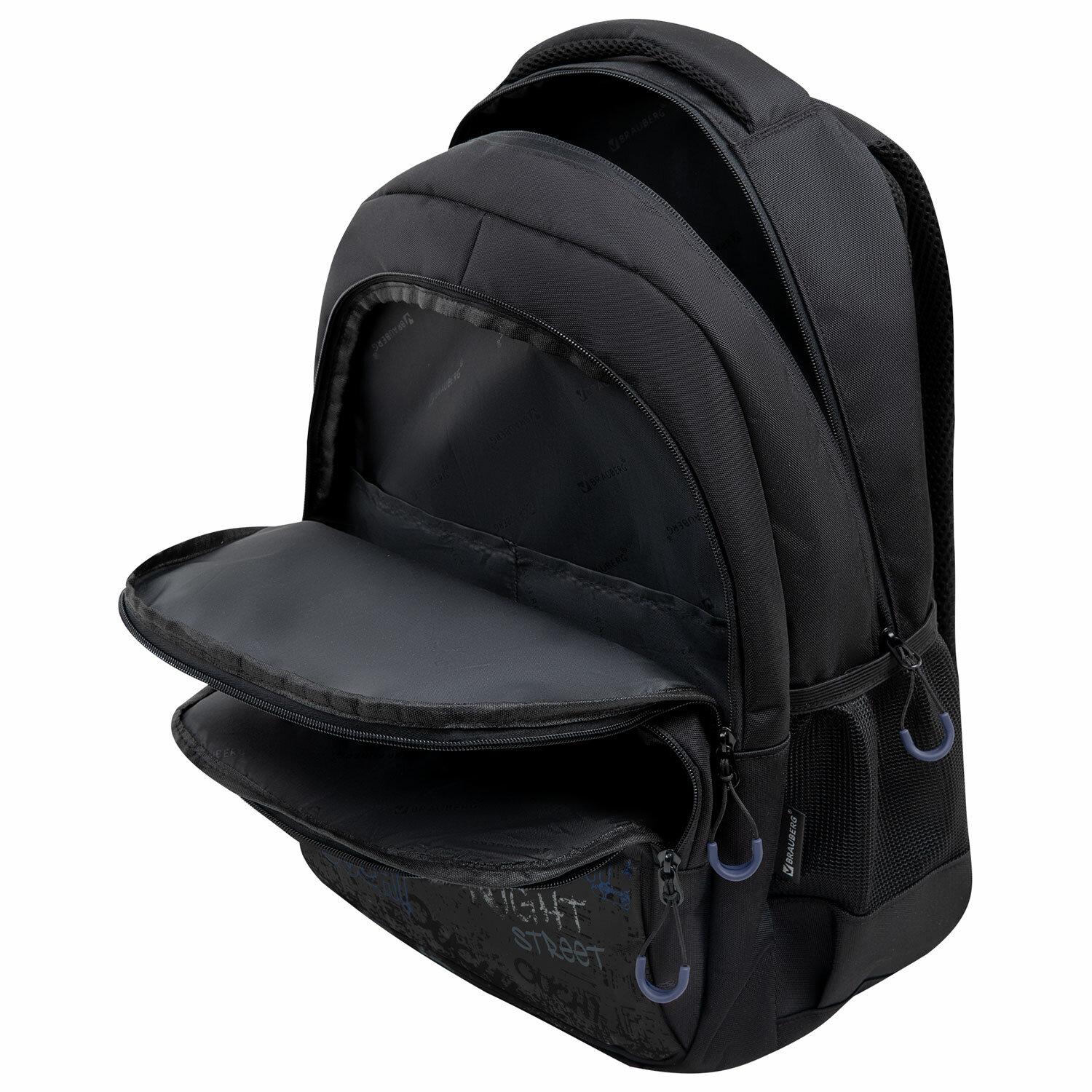  BRAUBERG CONCEPT , 2 , . , Night city, 453018 , 272582