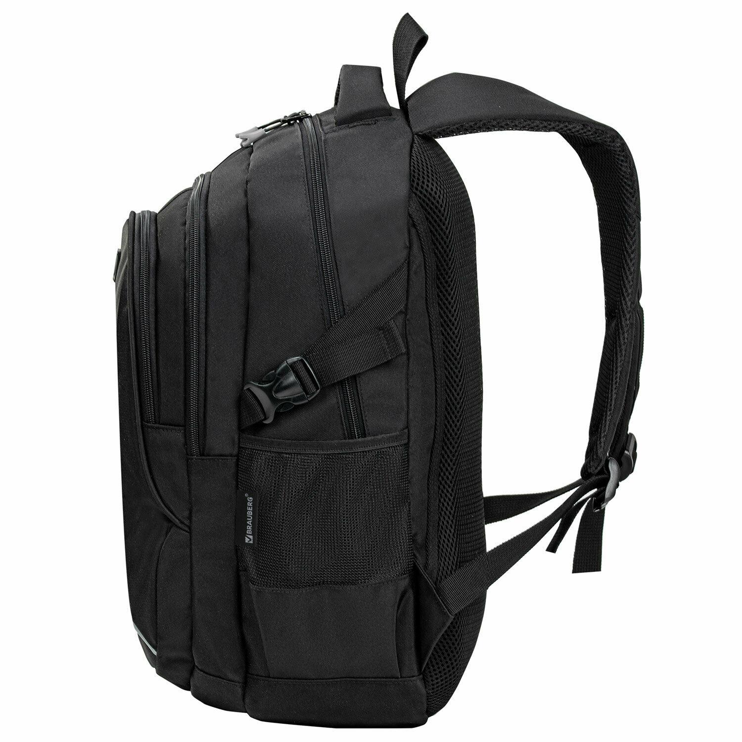  BRAUBERG CONTENT , 3 ,  , Br(ok)en, 473318 , 273845