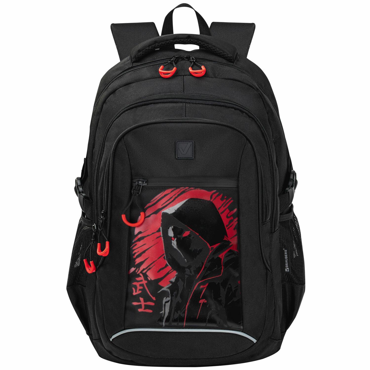  BRAUBERG CONTENT , 3 ,  , Red Moon, 473318 , 273843