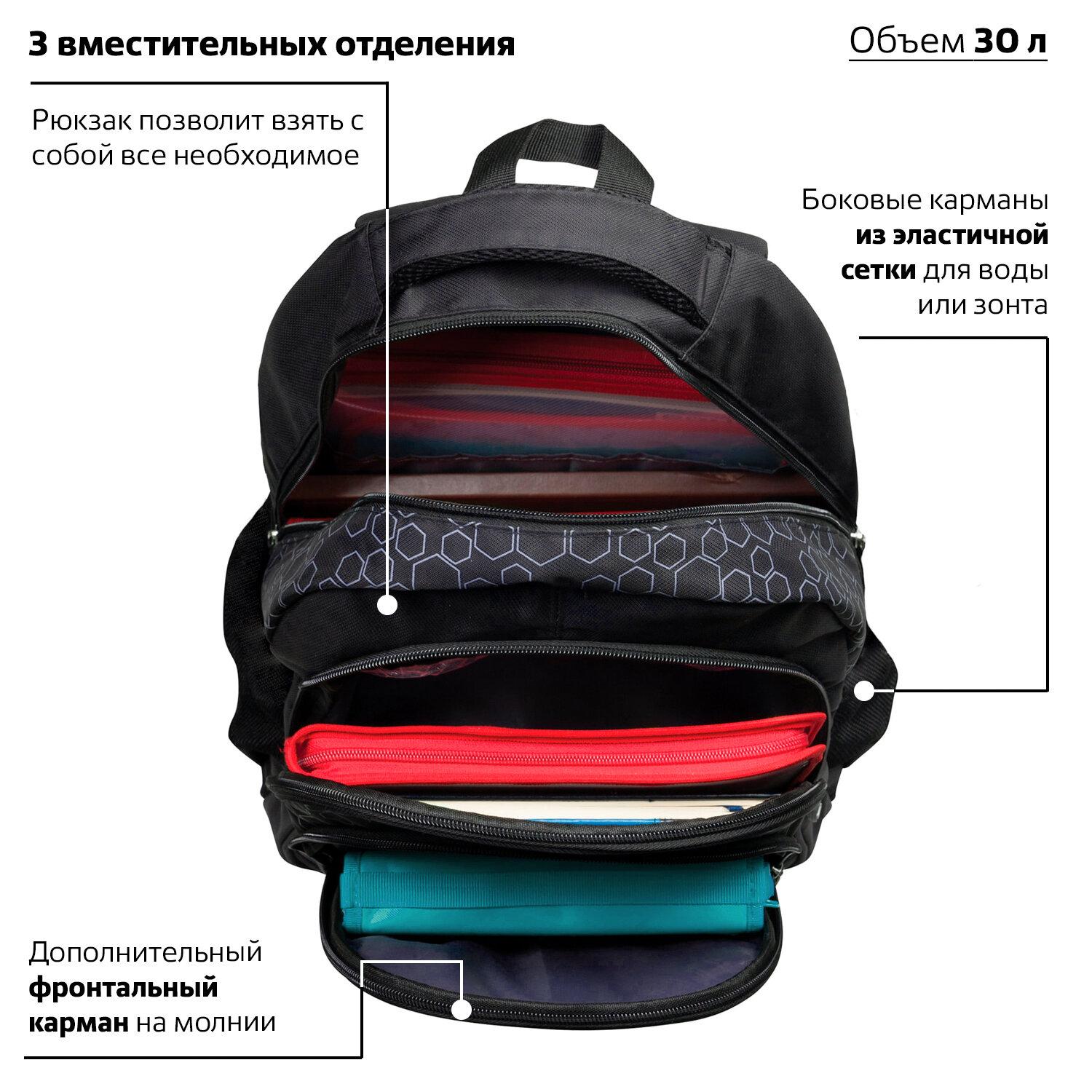  BRAUBERG  //, , 30 , 311647 , 225289