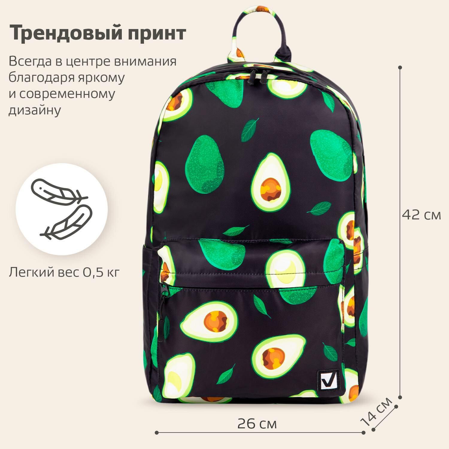  BRAUBERG DREAM     , , Avocado, 422614 , 270769