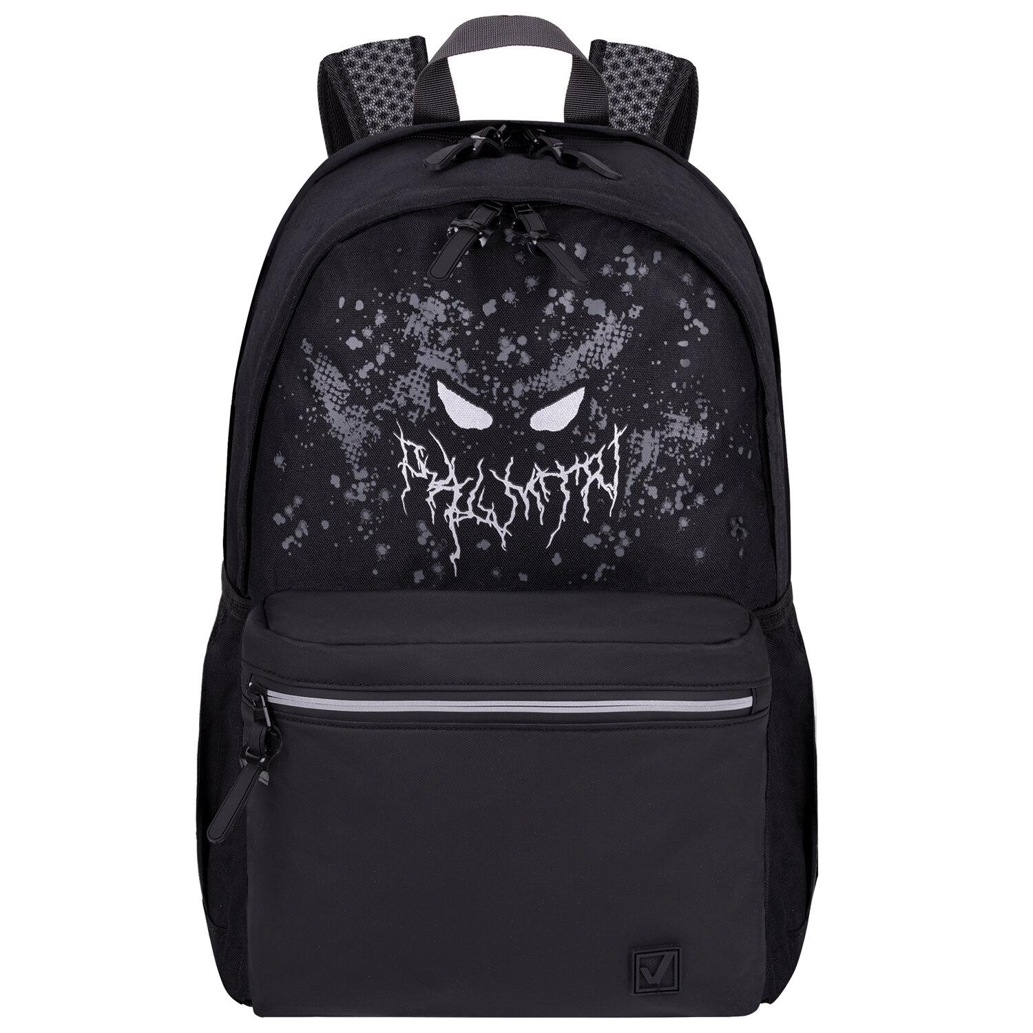  BRAUBERG FASHION CITY , Horror, , 463115 , 271672