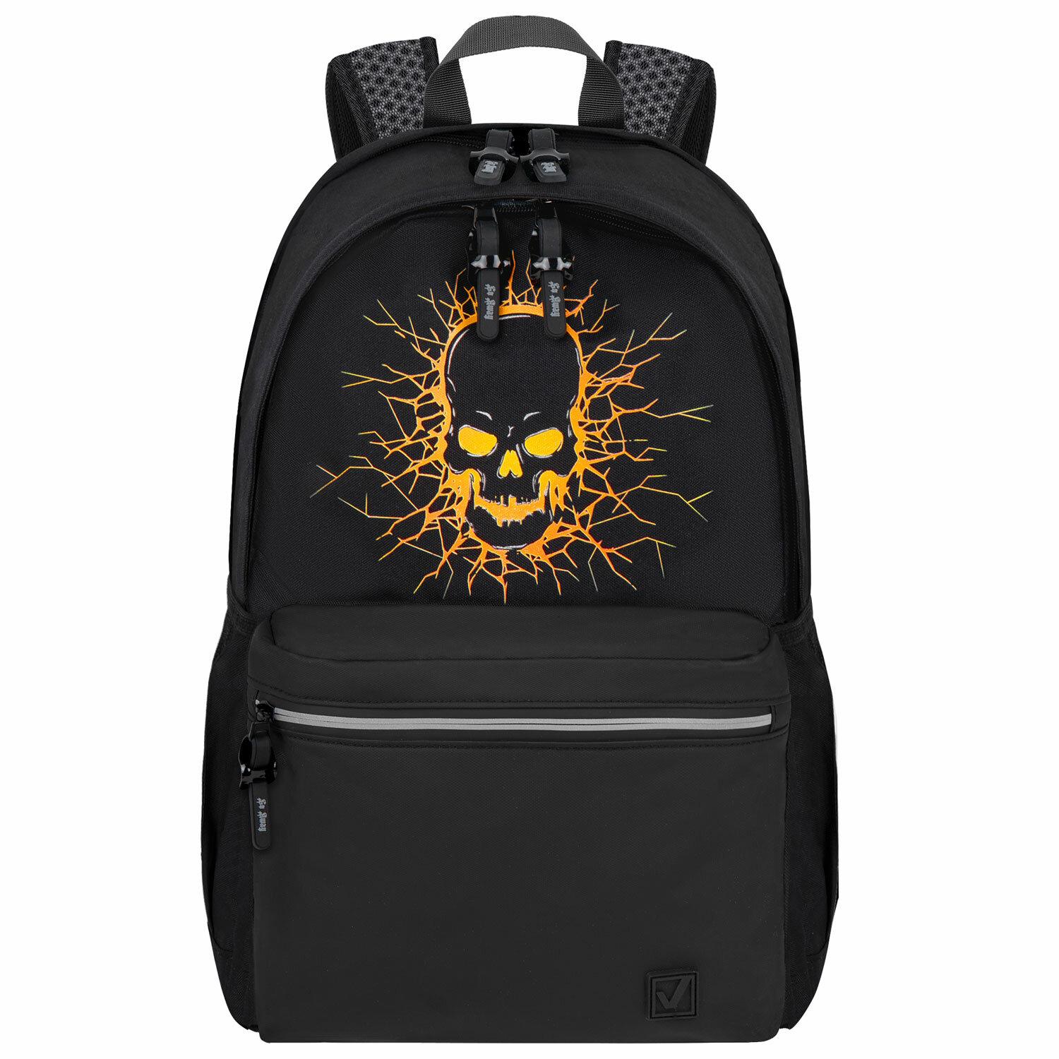  BRAUBERG FASHION CITY , 2 , Skull, , 463115 , 272572