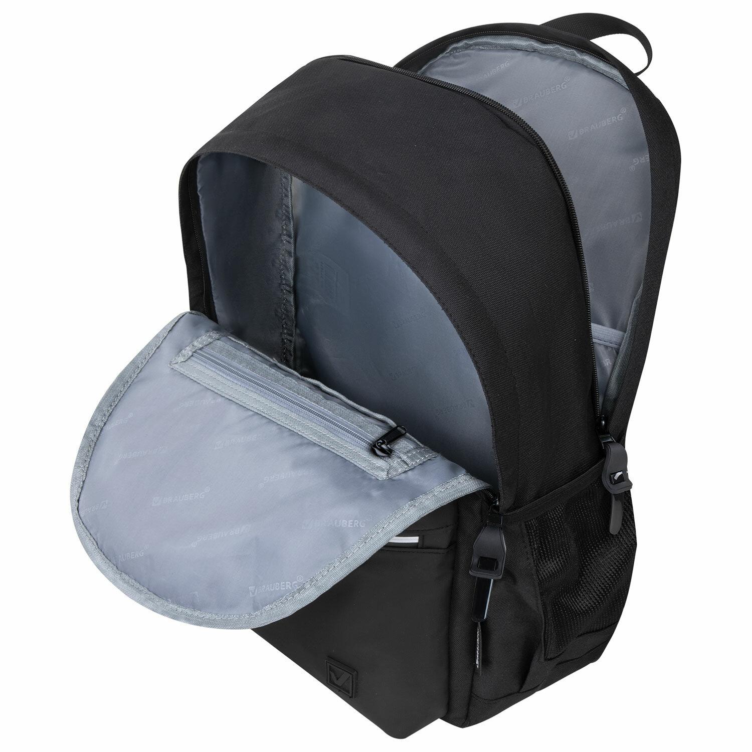  BRAUBERG FASHION CITY , 2 , Skull, , 463115 , 272572