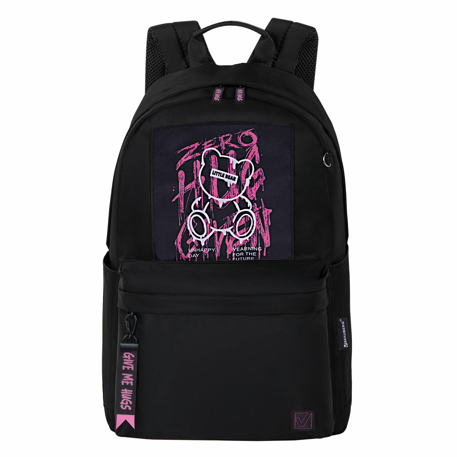  BRAUBERG FASHION CITY , -, Hug me, , 443116 , 272570