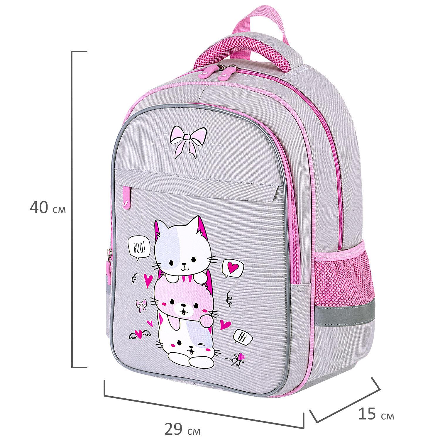  BRAUBERG FAVOUR, 2 , 3 , Fluffy kittens, 402915 , 271417