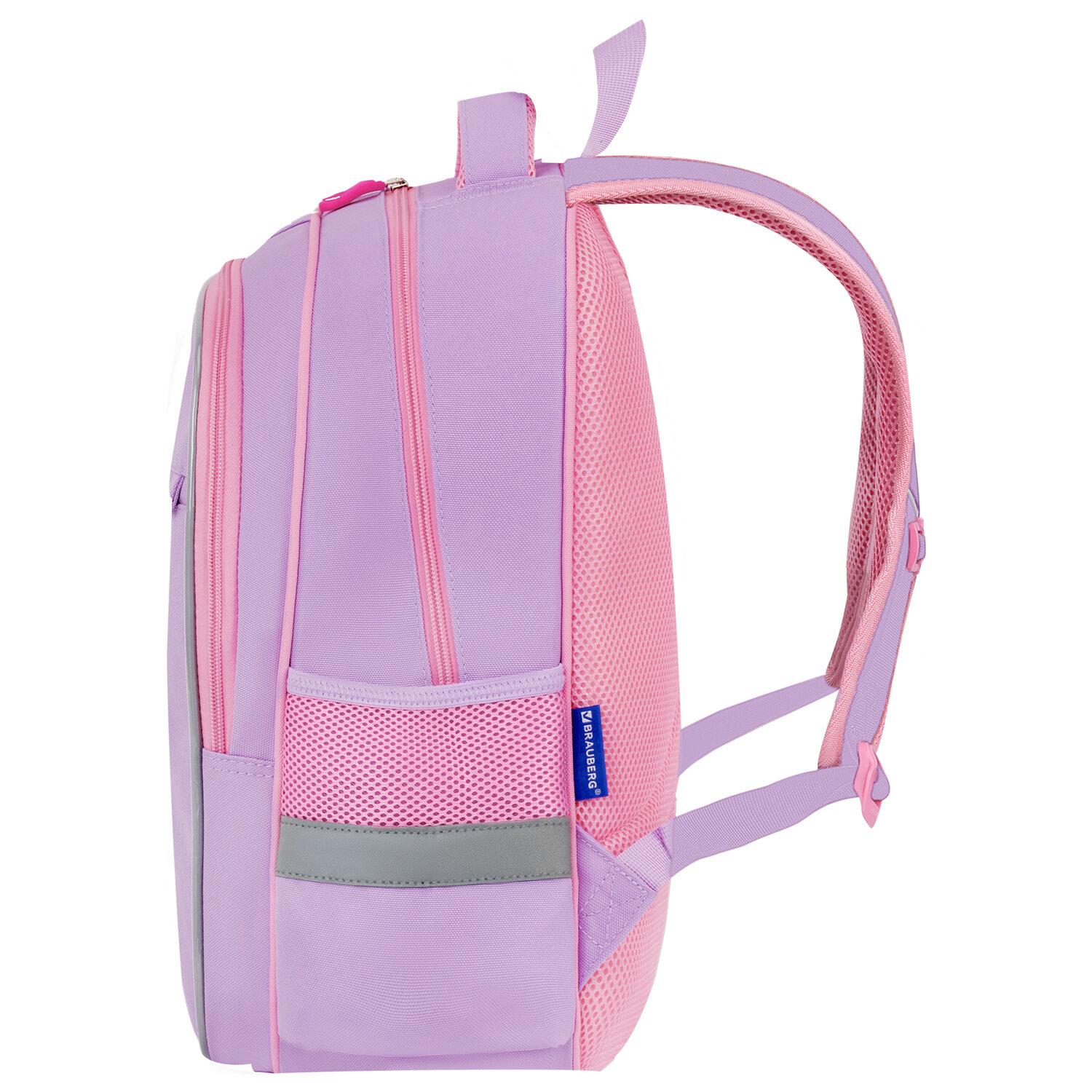  BRAUBERG FAVOUR, 2 , 3 , Hide and seek, 402915 , 273122