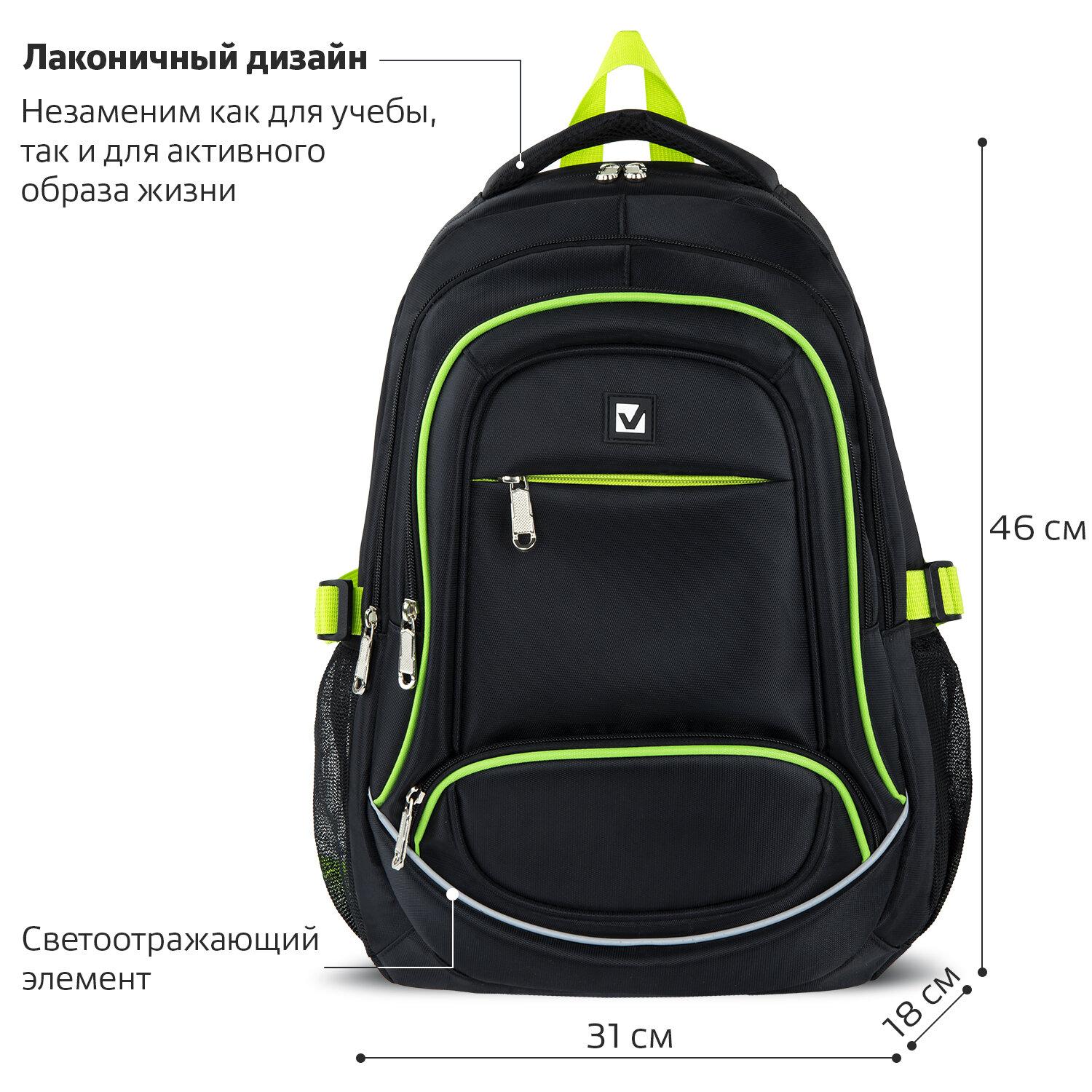  BRAUBERG , 3 , ,  , 463118 , 270761