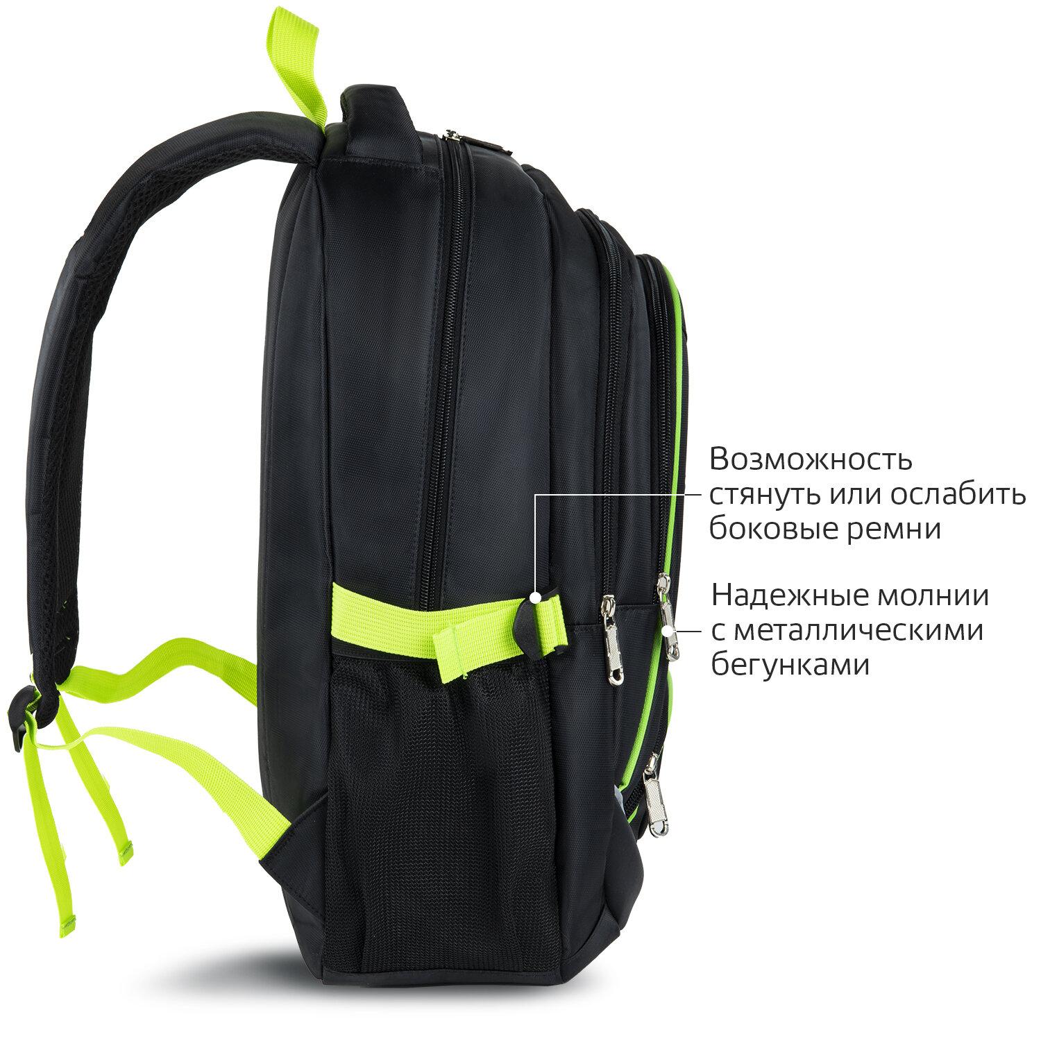  BRAUBERG , 3 , ,  , 463118 , 270761