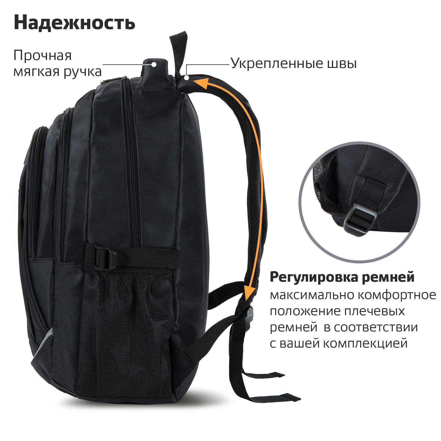  BRAUBERG , 3 , , 463118 , 270758