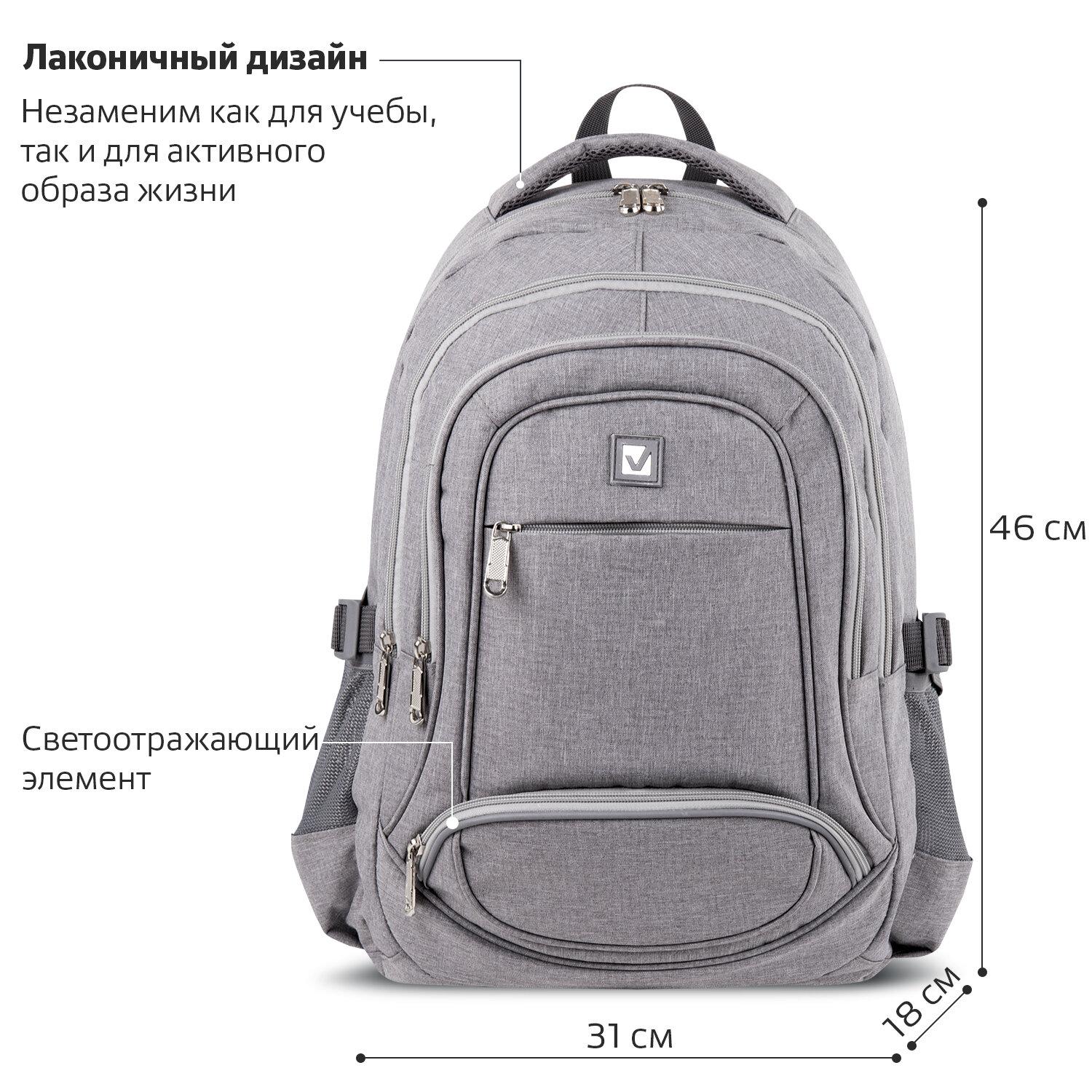  BRAUBERG , 3 , -, 463118 , 270762