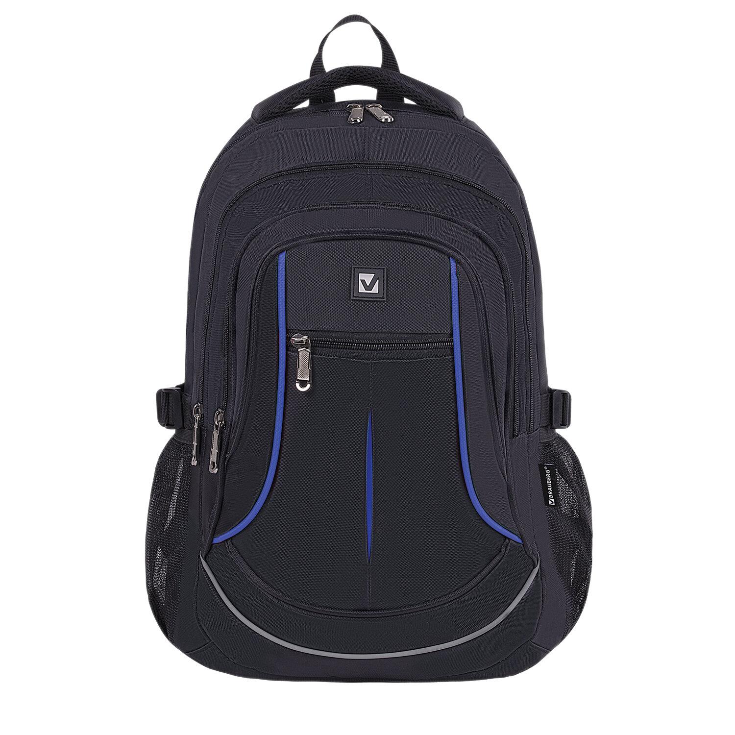  BRAUBERG HIGH SCHOOL , 3 , ,  , 463118 , 271652