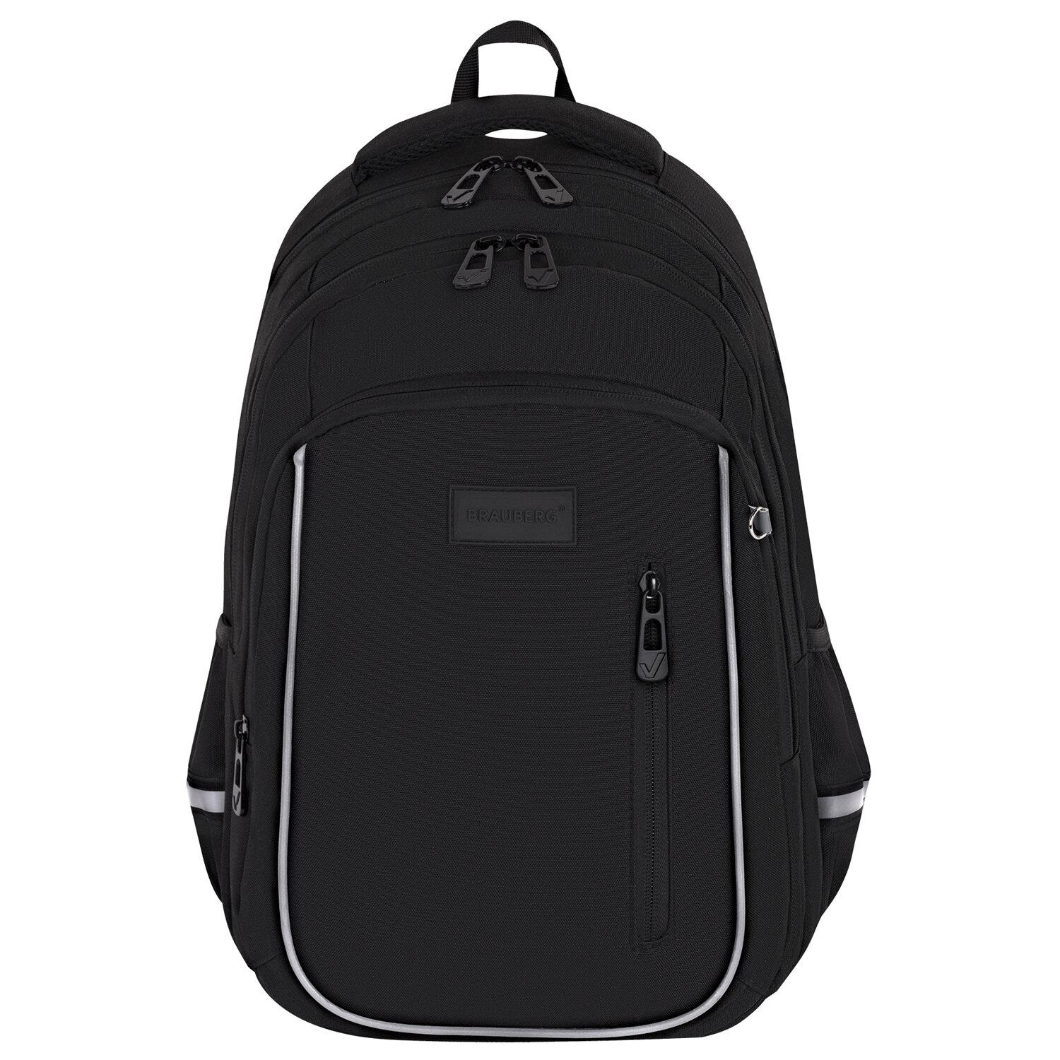  BRAUBERG INTENT, 2 , 4 , Dark side, 392714 , 273112