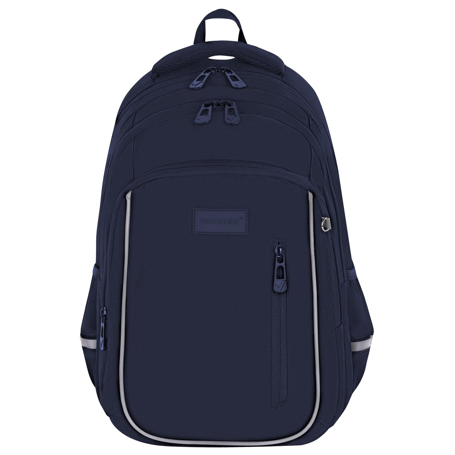  BRAUBERG INTENT, 2 , 4 , Navy blue, 392714 , 273113