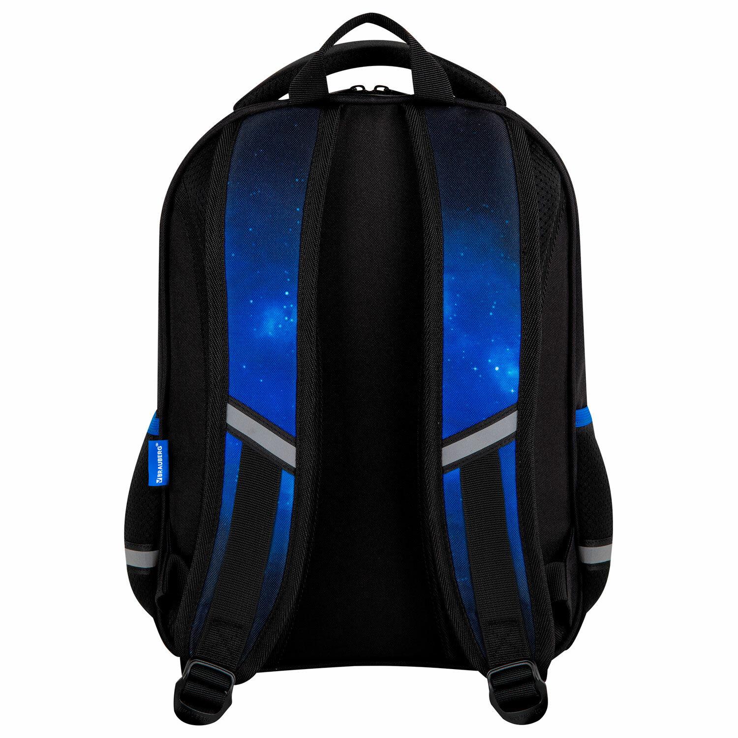  BRAUBERG OPTIMA, 2 ,  , Brave astronaut, 3D-, 362718 , 273159