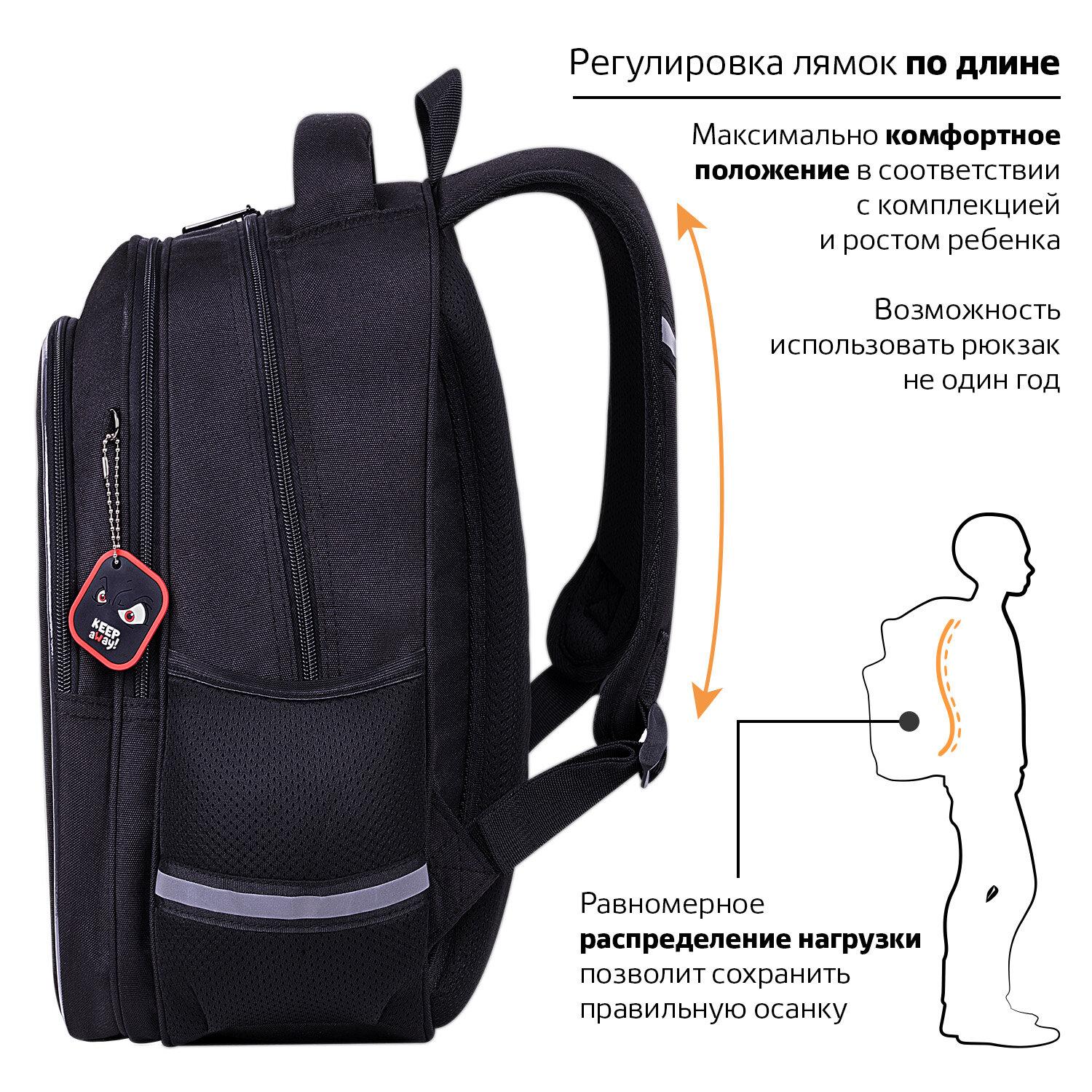  BRAUBERG OPTIMA, 2 ,  , Keep away, , 362718 , 271361
