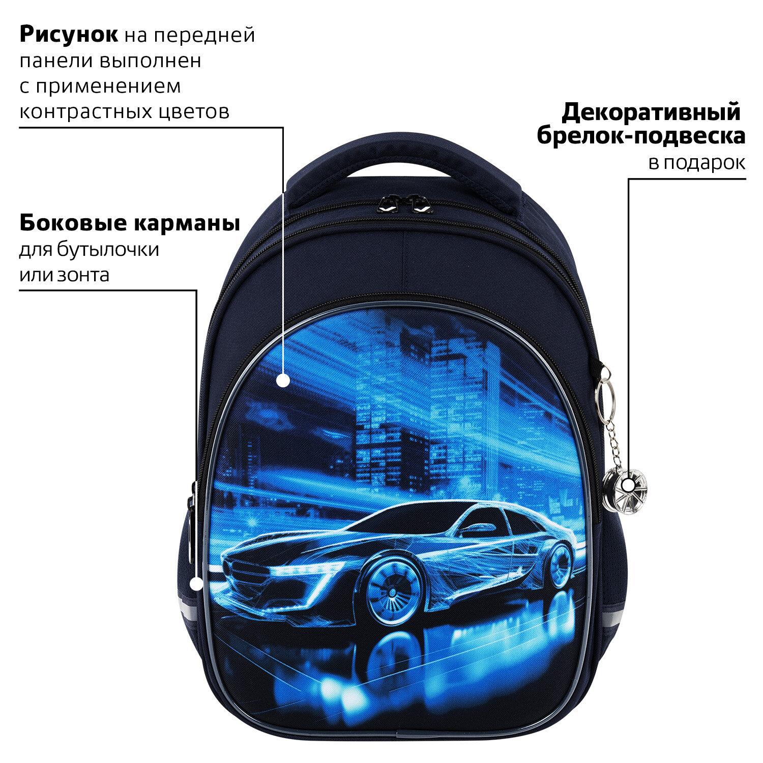  BRAUBERG OPTIMA, 2 ,  , Night driver, 362718 , 272096