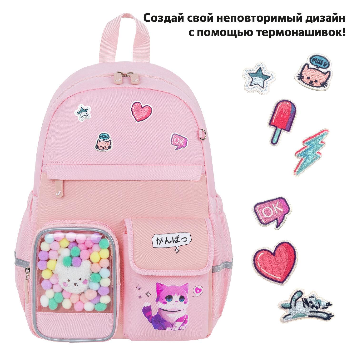  BRAUBERG PASTEL    , Anime kitten, , 402914 , 272065