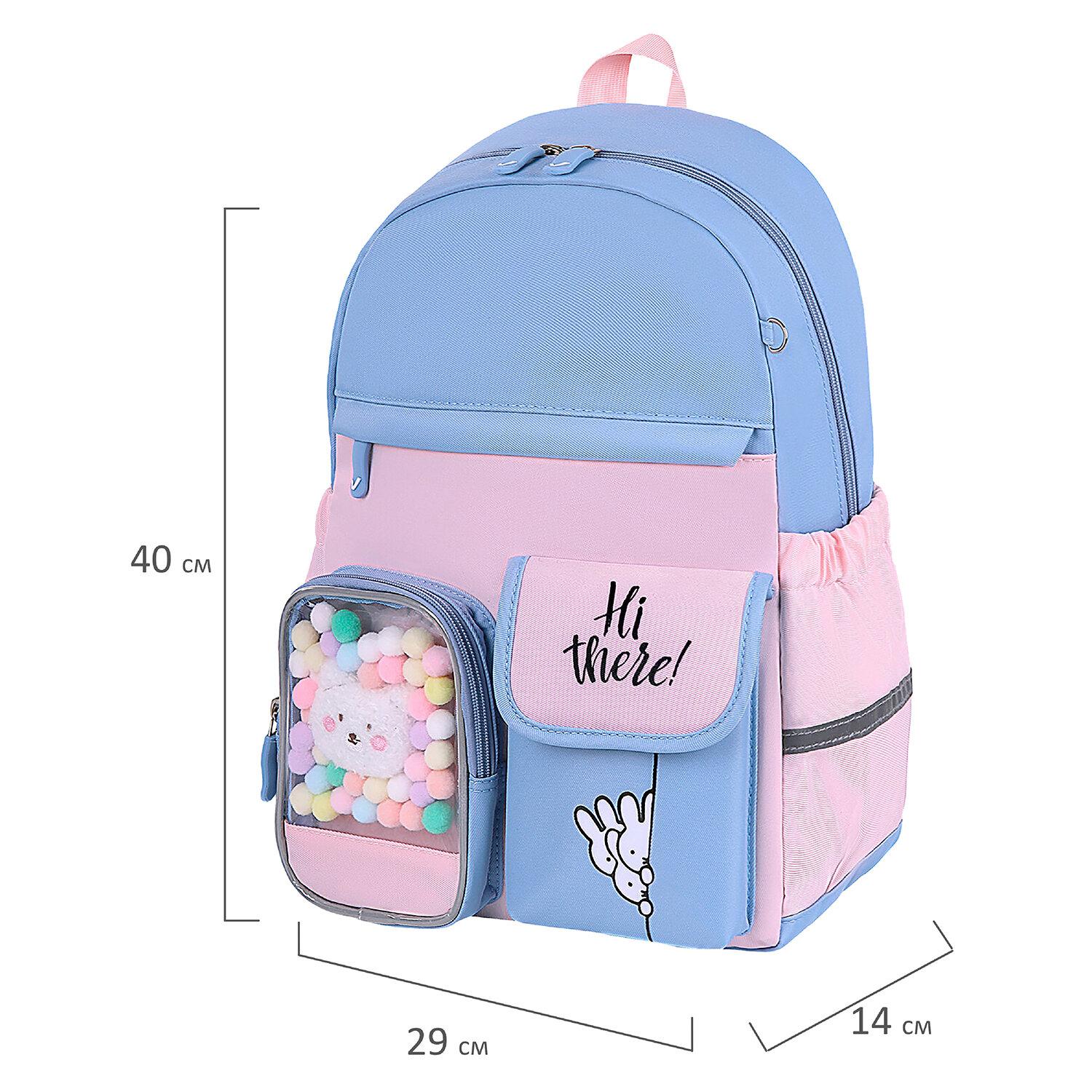  BRAUBERG PASTEL  -  , Friendly bunnies, , 402914 , 271423