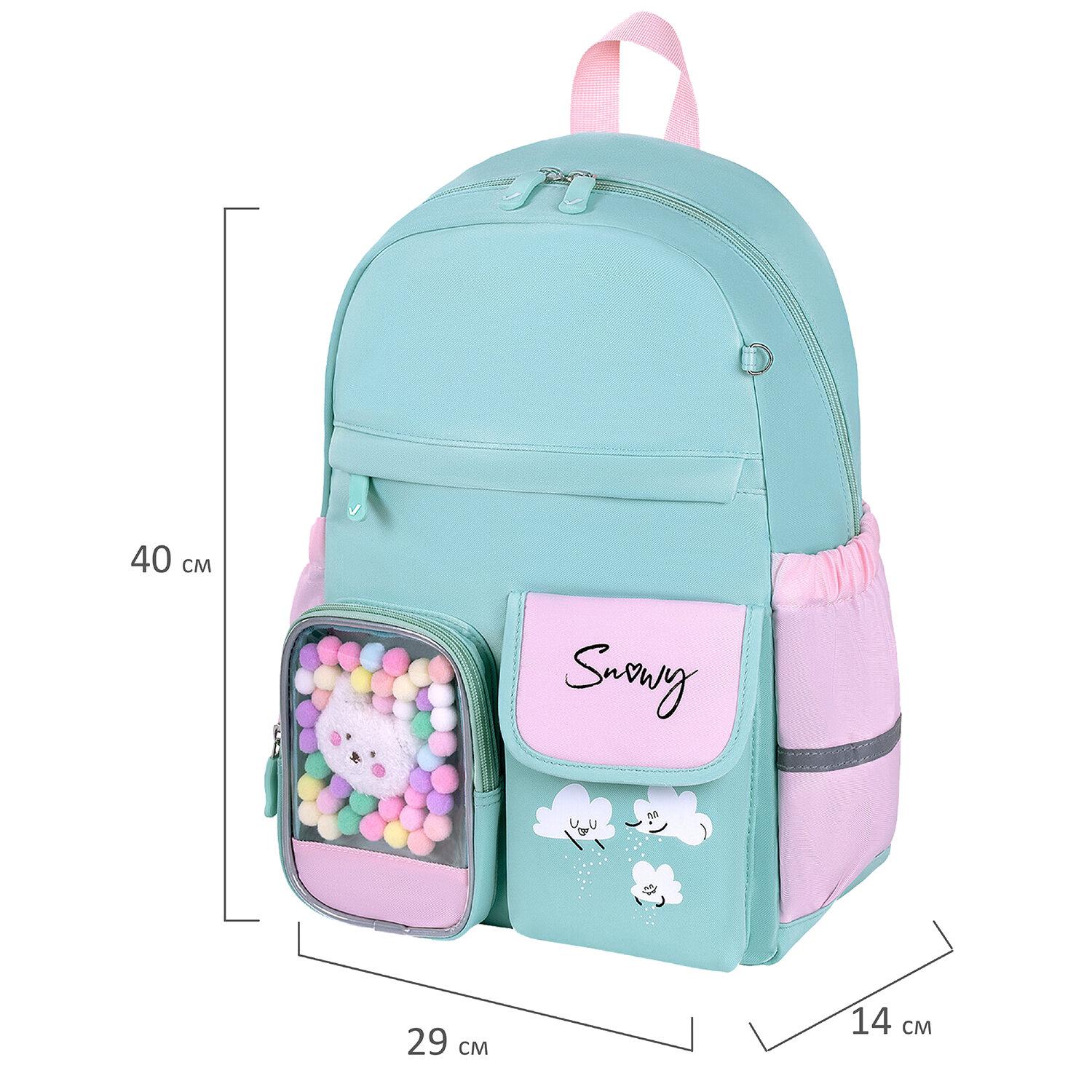  BRAUBERG PASTEL  -  , Funny clouds, , 402914 , 271421