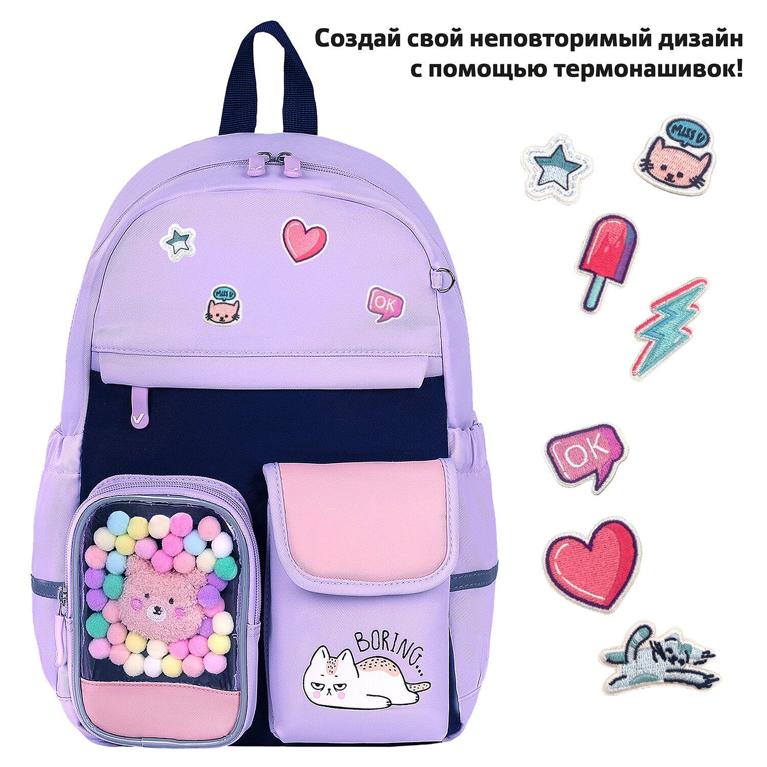  BRAUBERG PASTEL  -  , Lazy cat, , 402914 , 271422