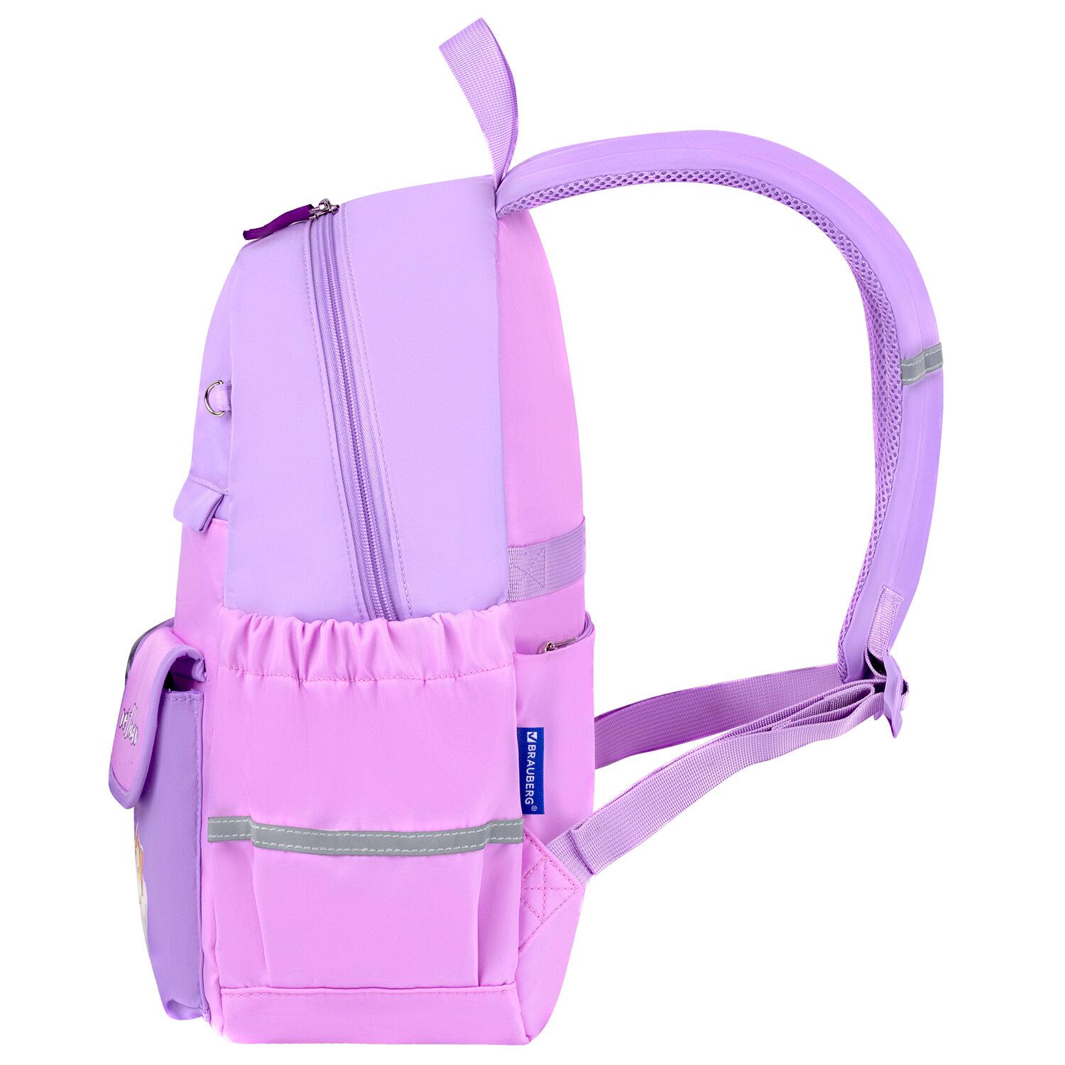  BRAUBERG PASTEL    , Not today, , 402914 , 273127
