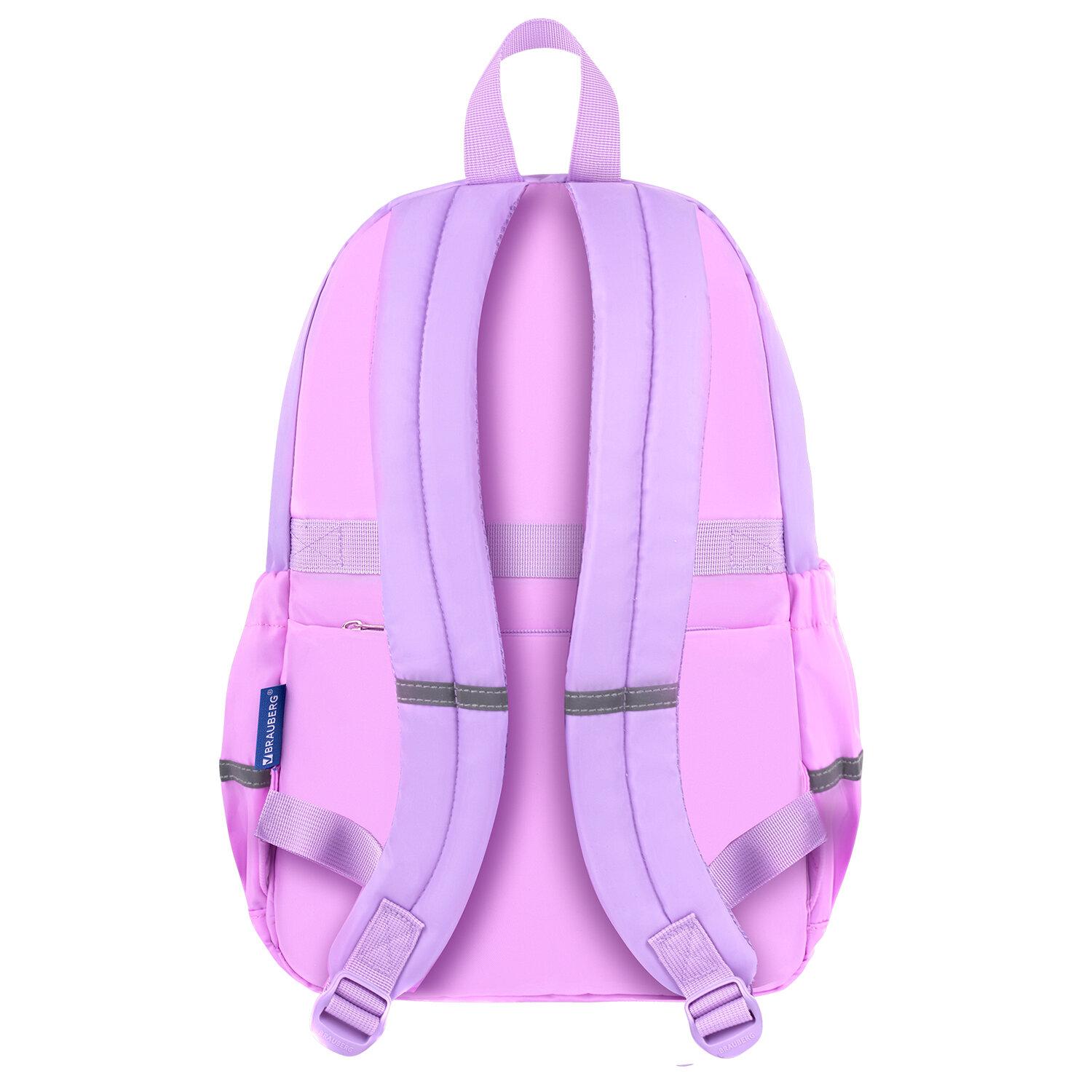  BRAUBERG PASTEL    , Not today, , 402914 , 273127