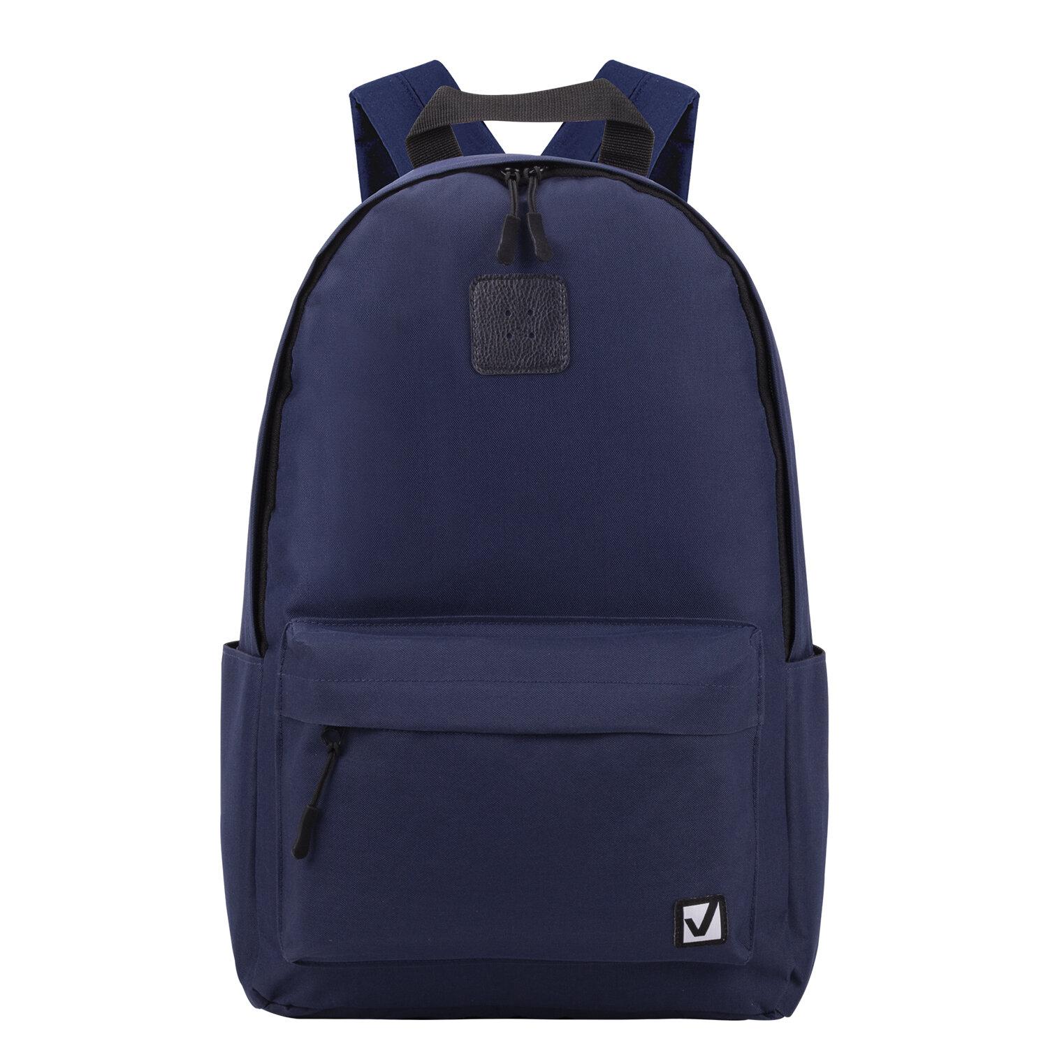  BRAUBERG POSITIVE ,  , Dark blue, 422814 , 270775