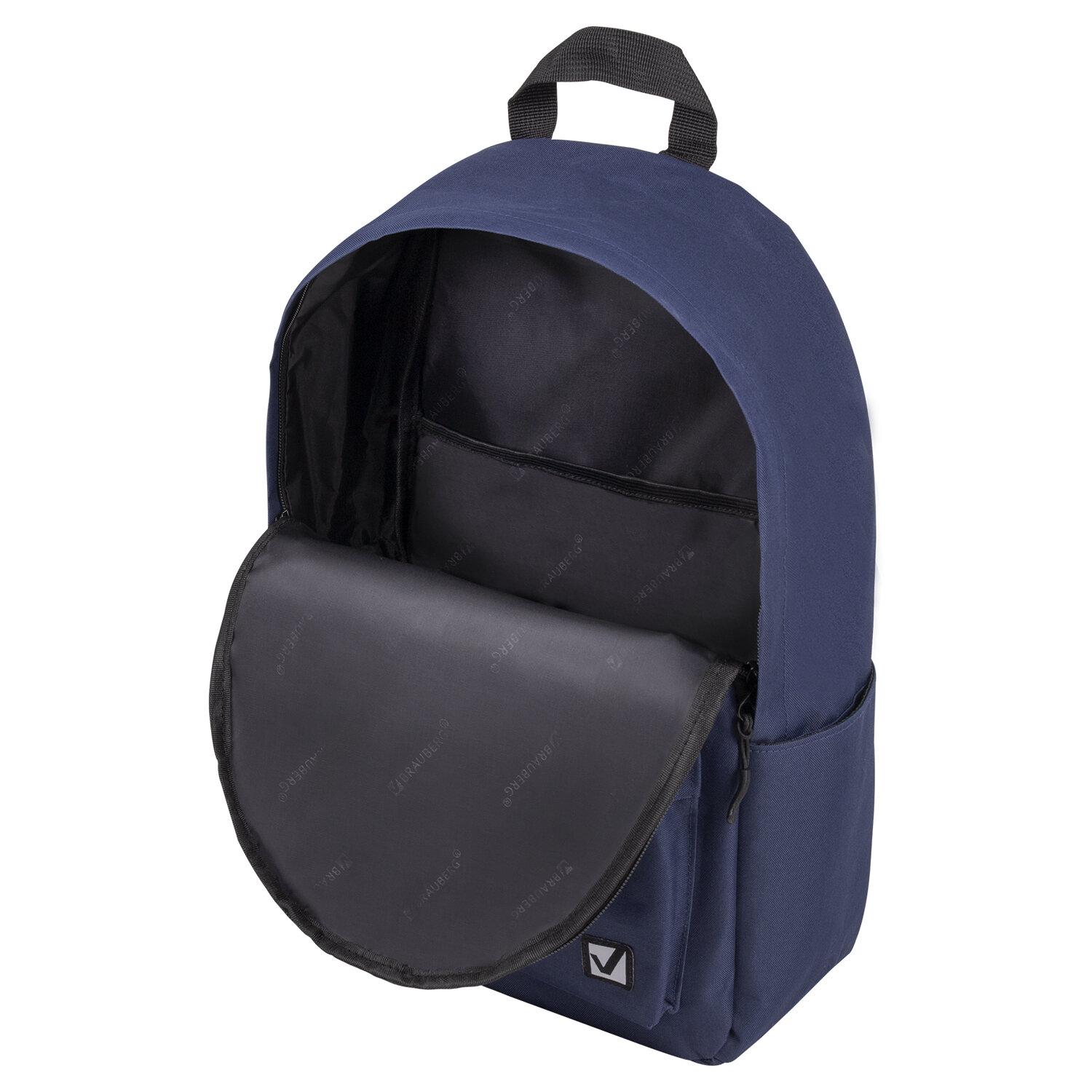  BRAUBERG POSITIVE ,  , Dark blue, 422814 , 270775