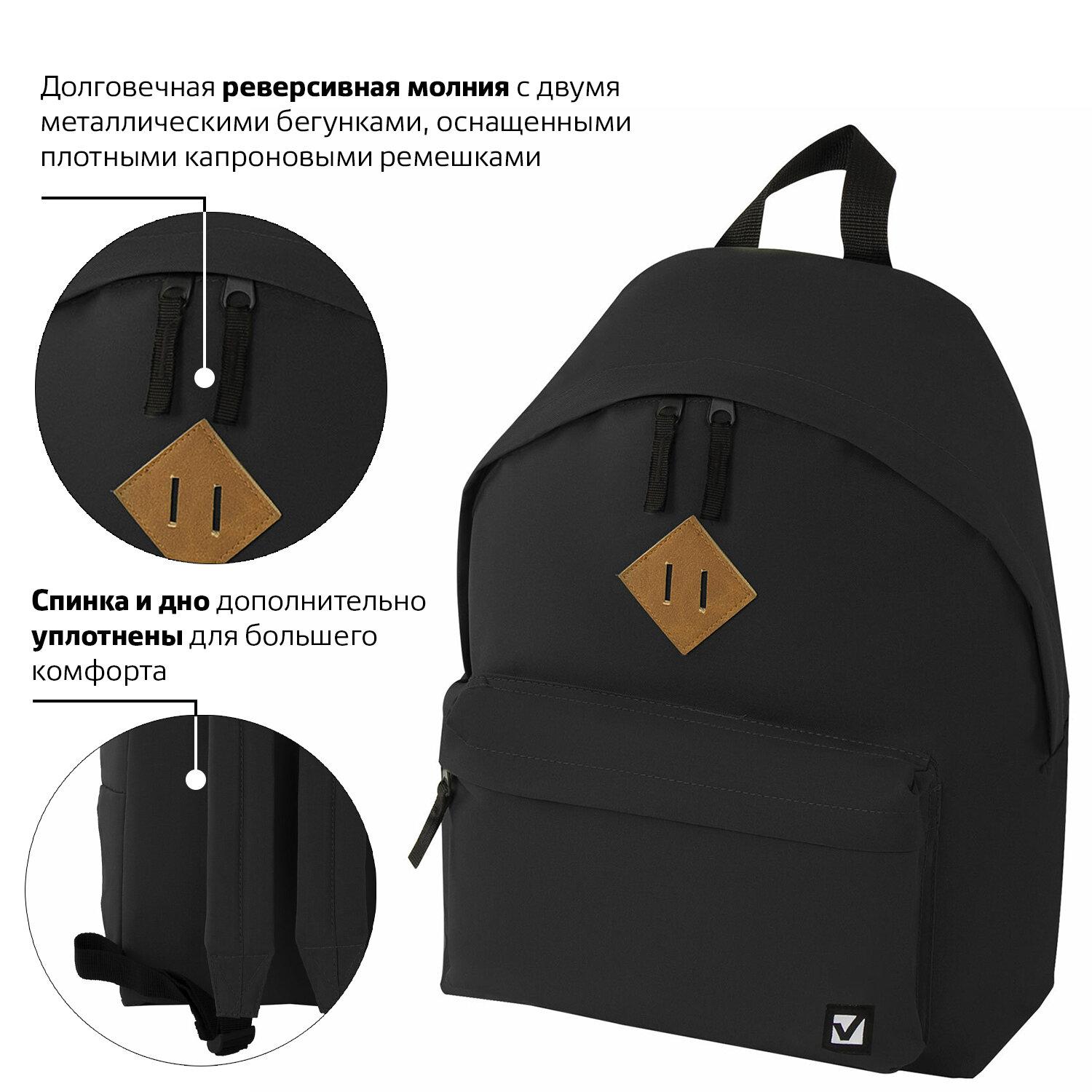  BRAUBERG, , -,  , , 20 , 413214 , 225381