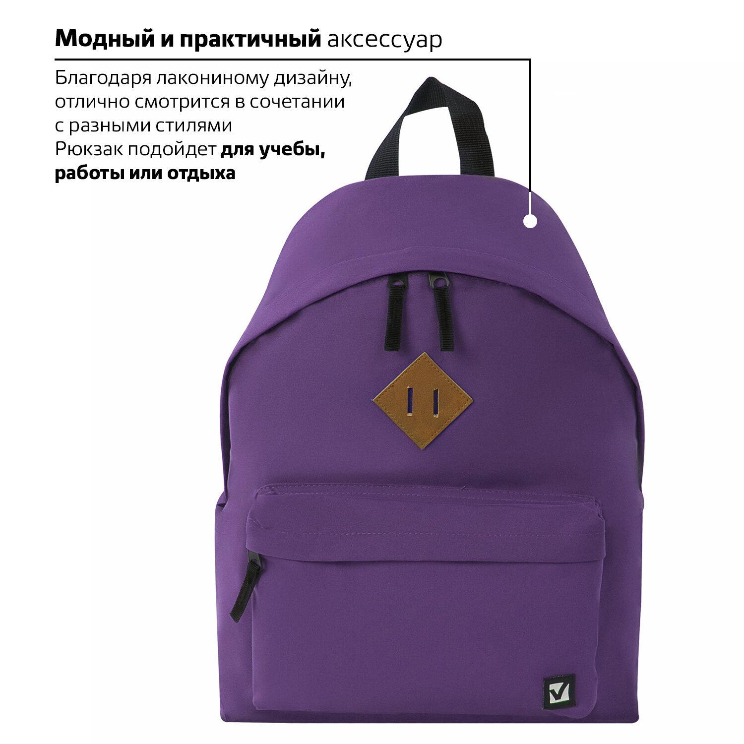  BRAUBERG, , -,  , , 20 , 413214 , 225376