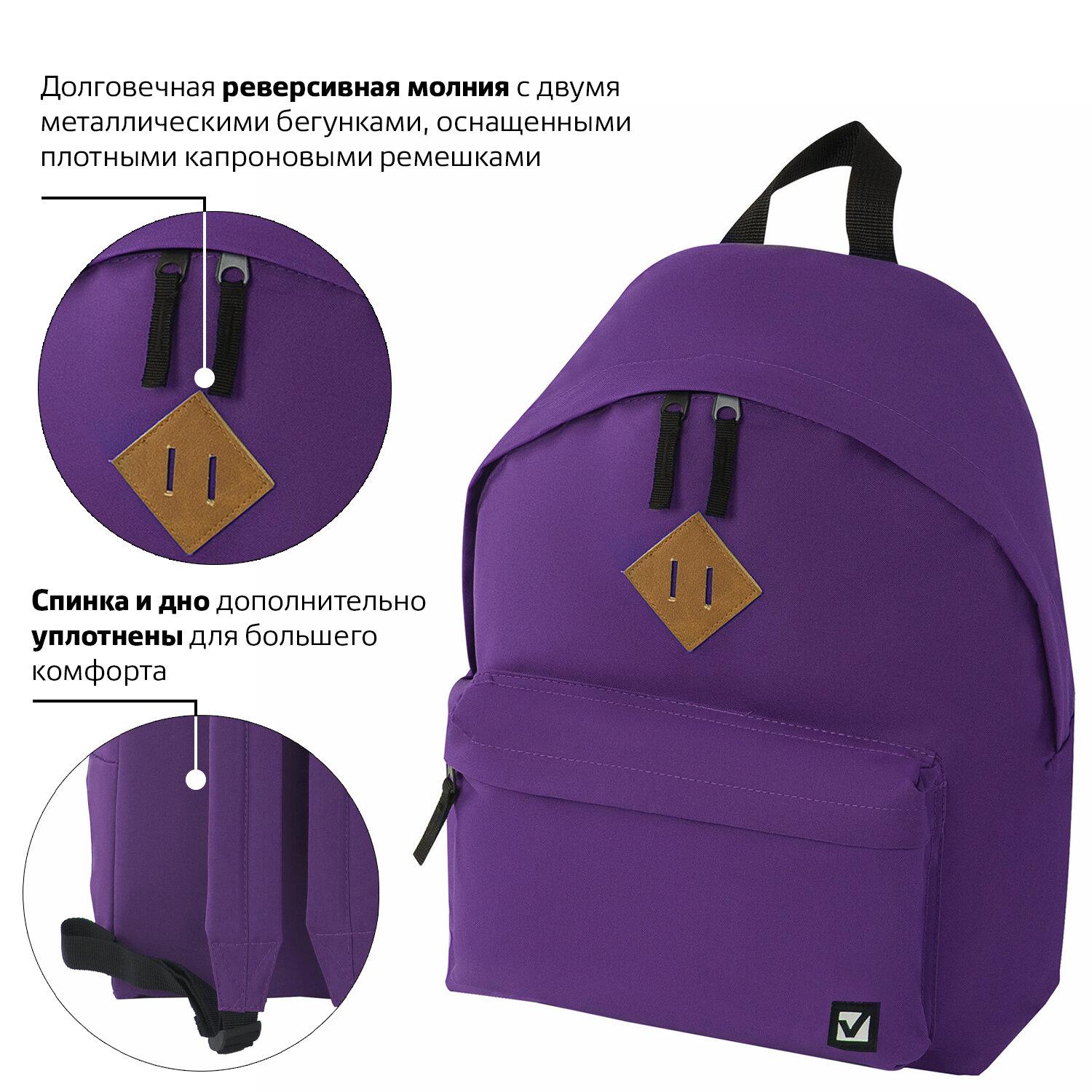  BRAUBERG, , -,  , , 20 , 413214 , 225376
