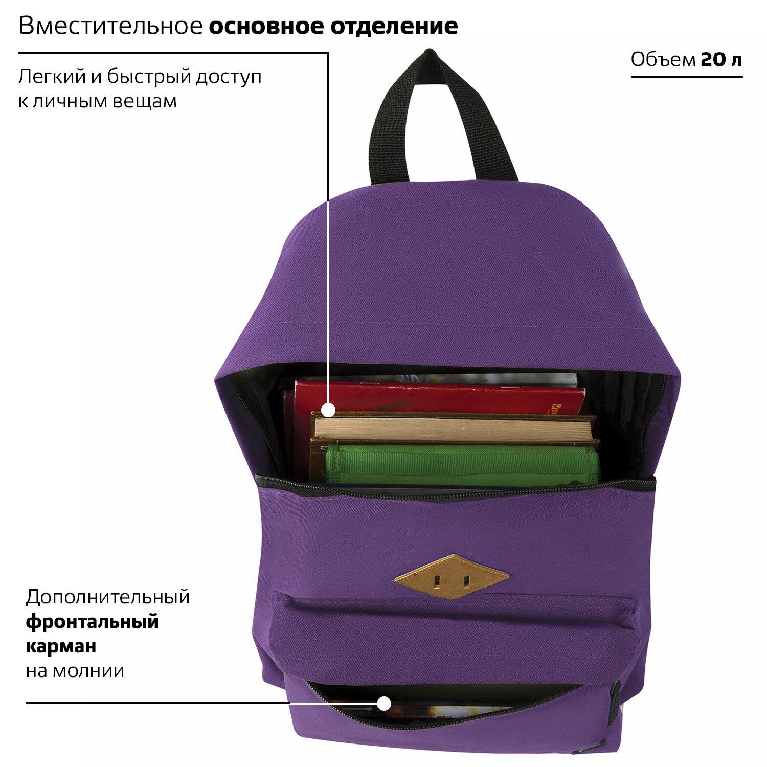  BRAUBERG, , -,  , , 20 , 413214 , 225376