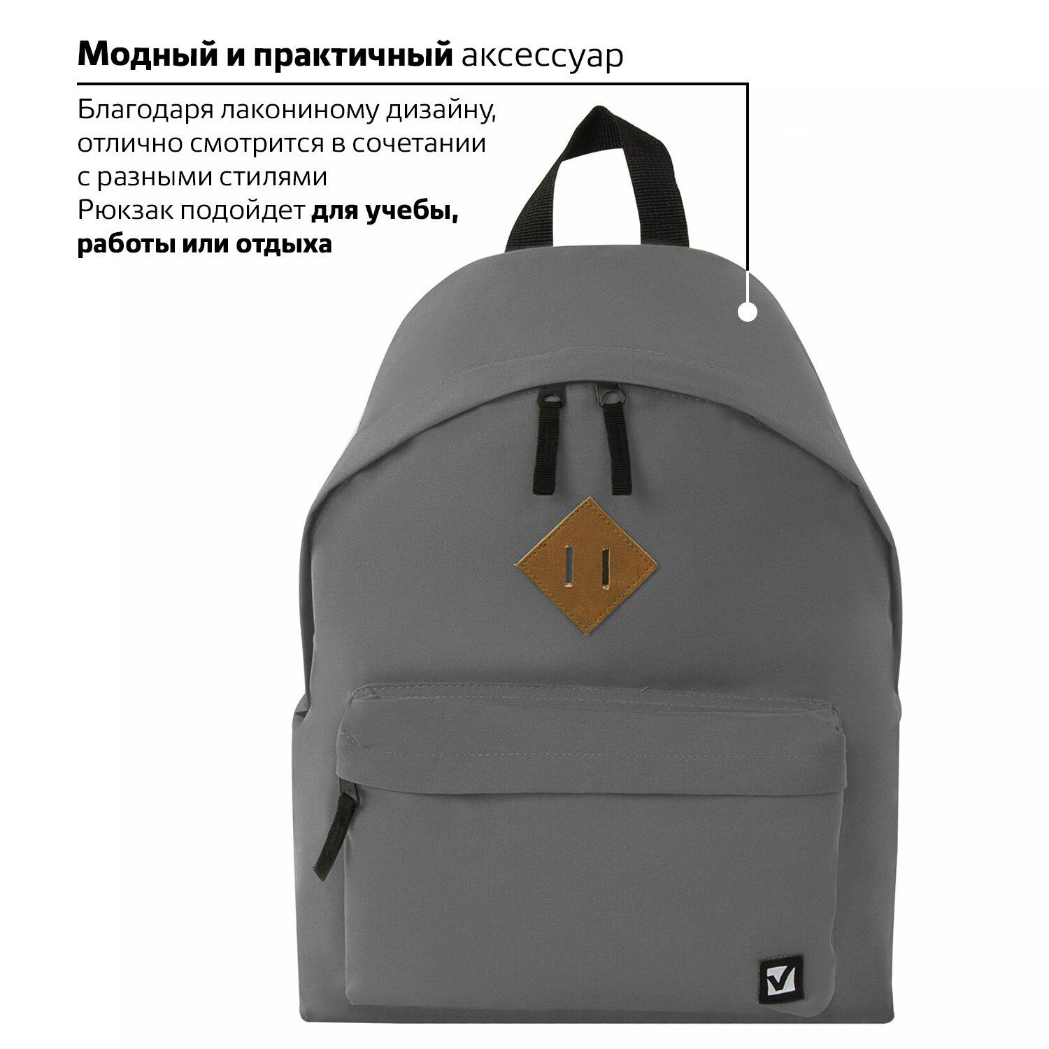  BRAUBERG, , -,  , , 20 , 413214 , 225380