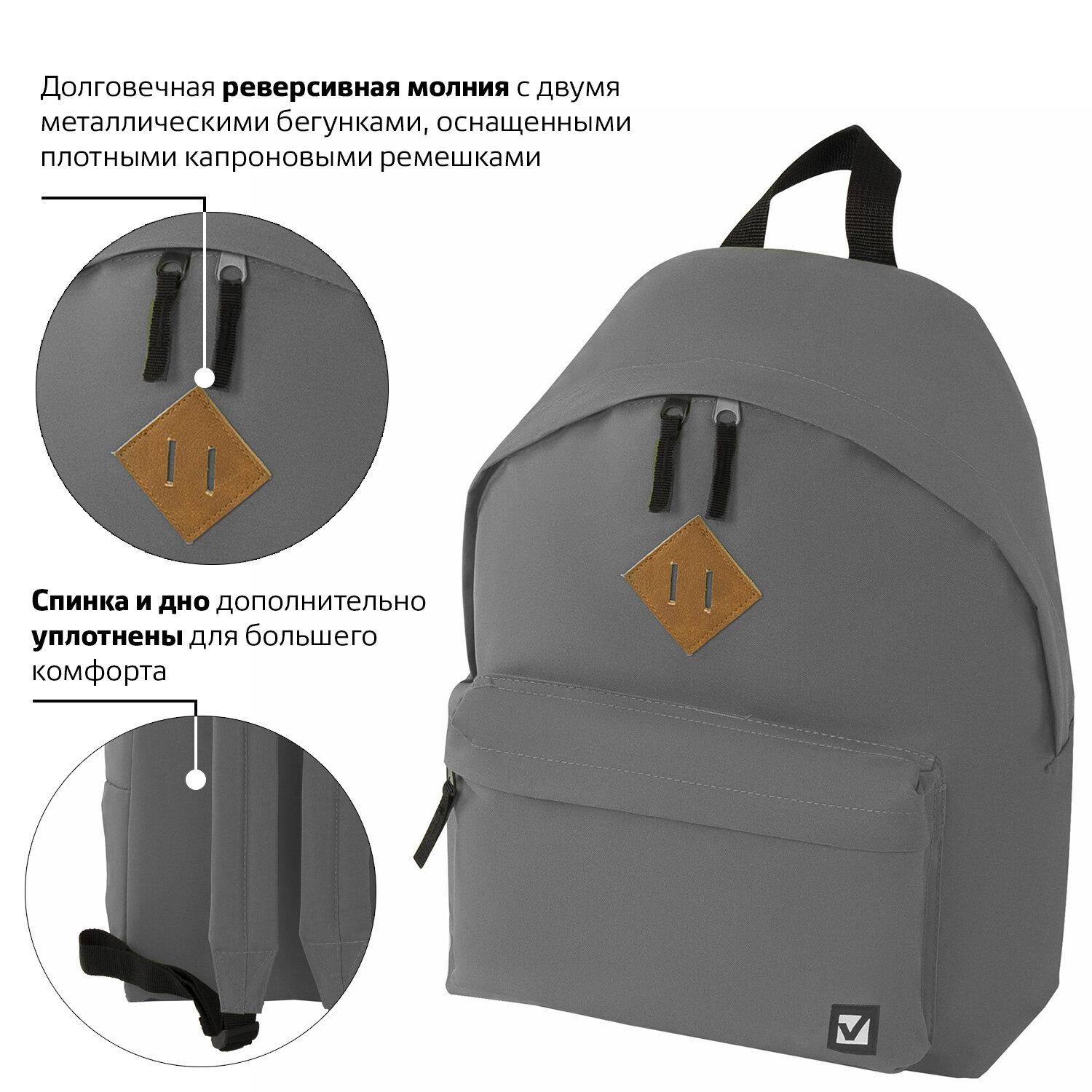  BRAUBERG, , -,  , , 20 , 413214 , 225380