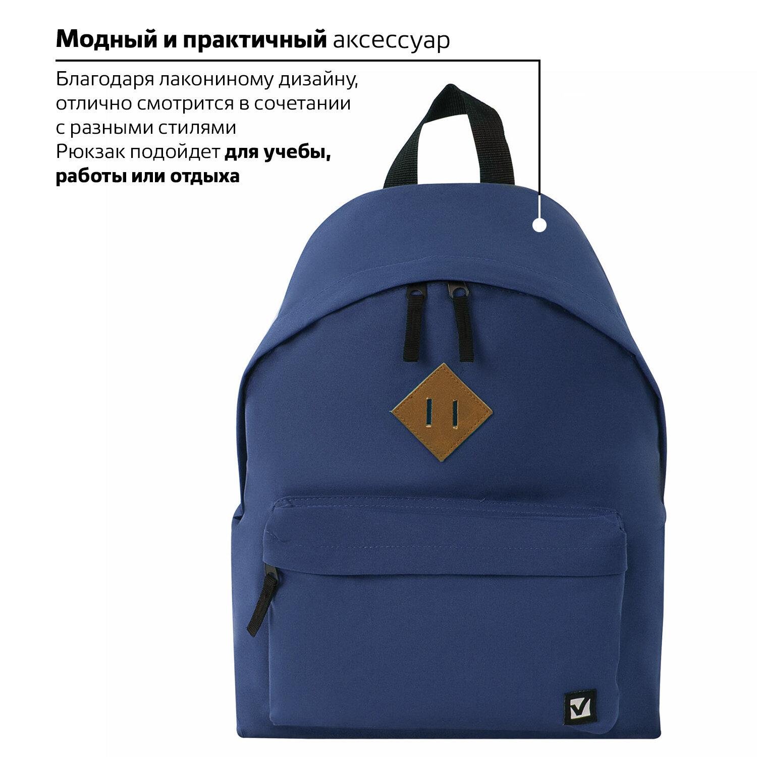  BRAUBERG, , -,  , , 20 , 413214 , 225373