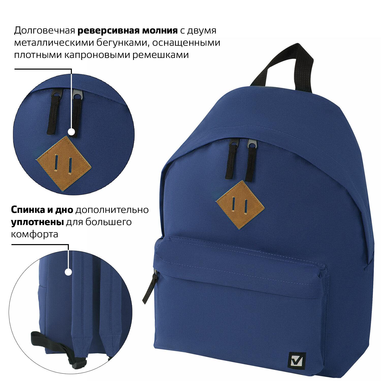  BRAUBERG, , -,  , , 20 , 413214 , 225373