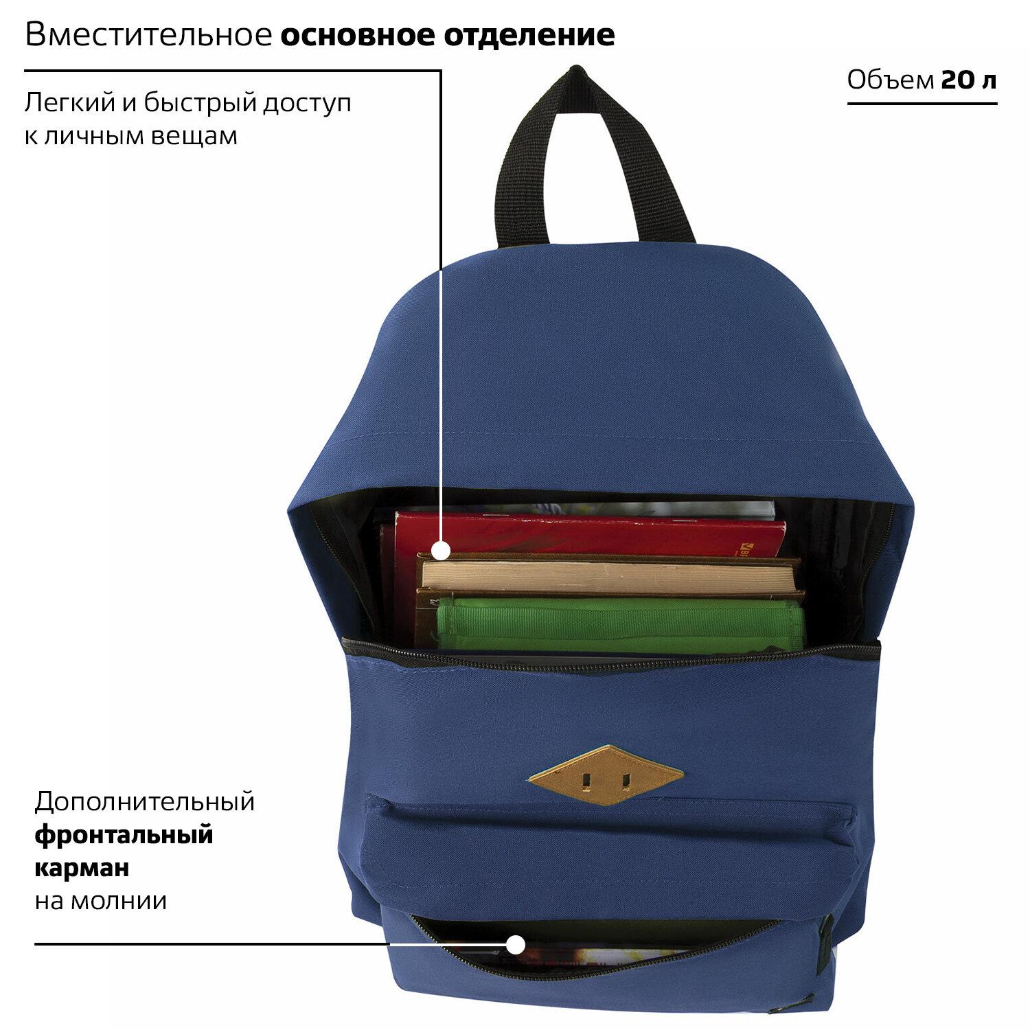  BRAUBERG, , -,  , , 20 , 413214 , 225373