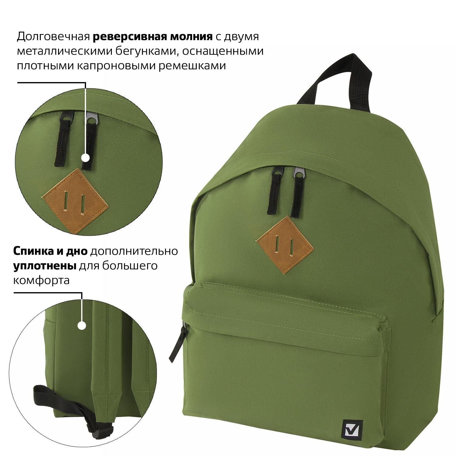  BRAUBERG, , -,  , , 20 , 413214 , 225382