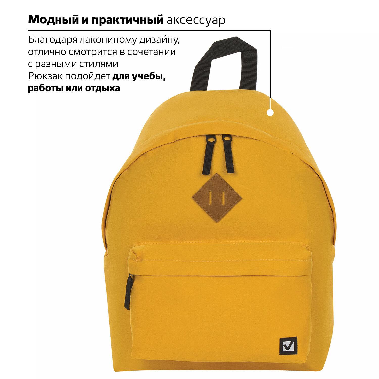  BRAUBERG, , -,  , , 20 , 413214 , 225378