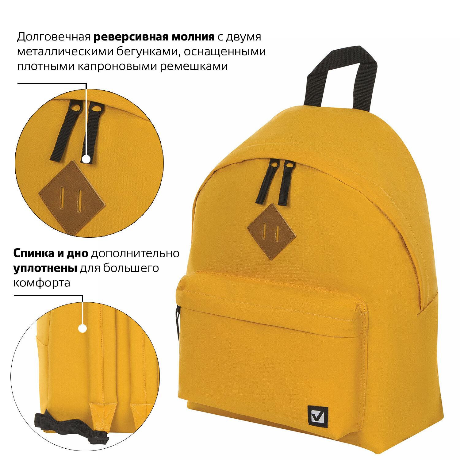  BRAUBERG, , -,  , , 20 , 413214 , 225378