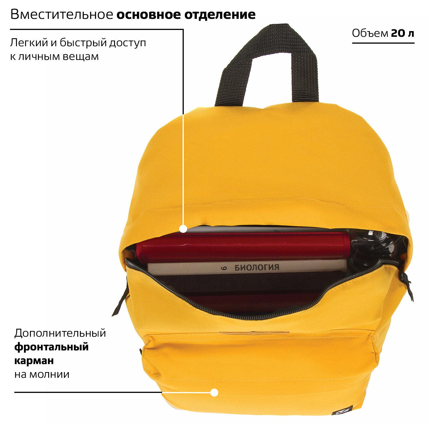  BRAUBERG, , -,  , , 20 , 413214 , 225378