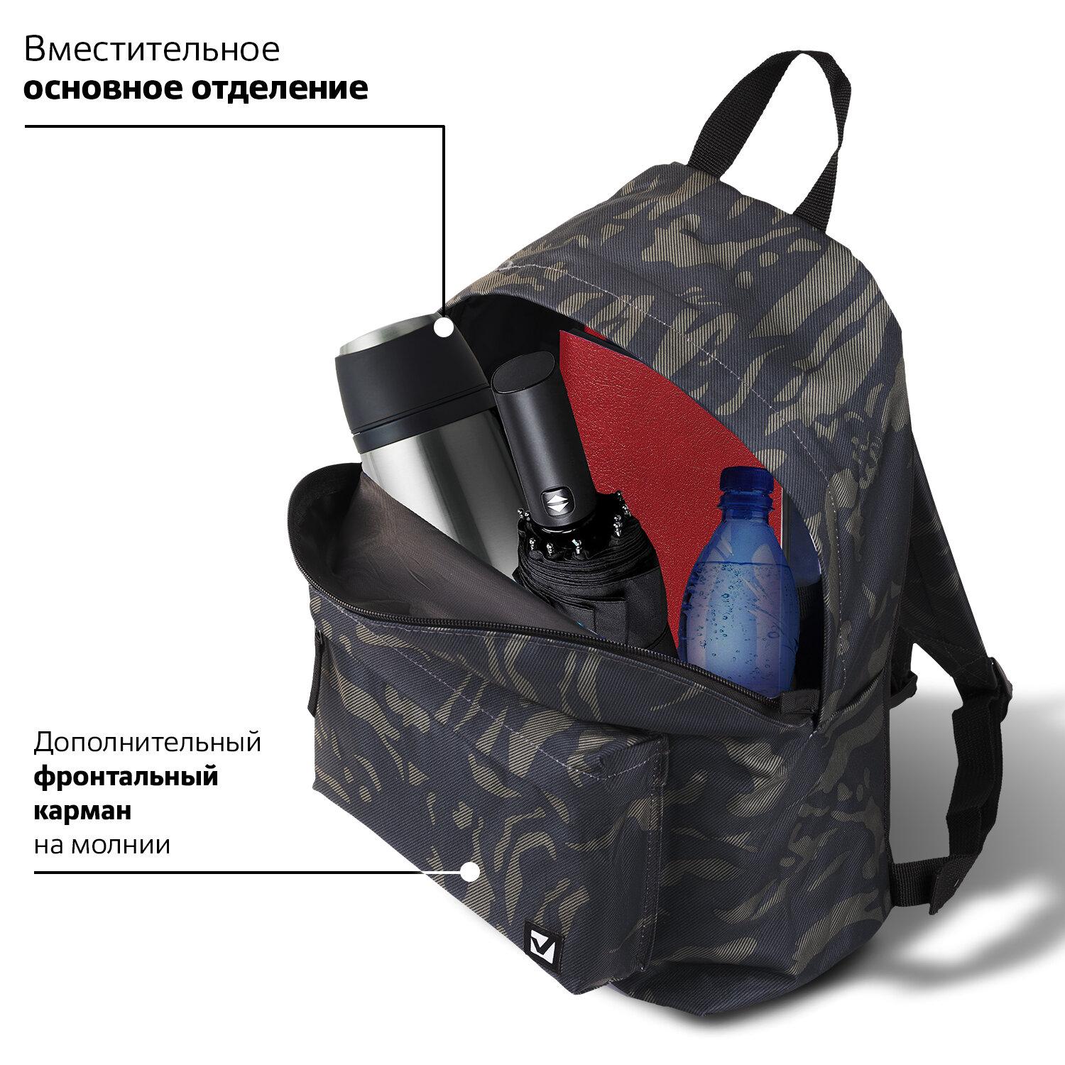  BRAUBERG, , -, , , 20 , 413214 , 225367