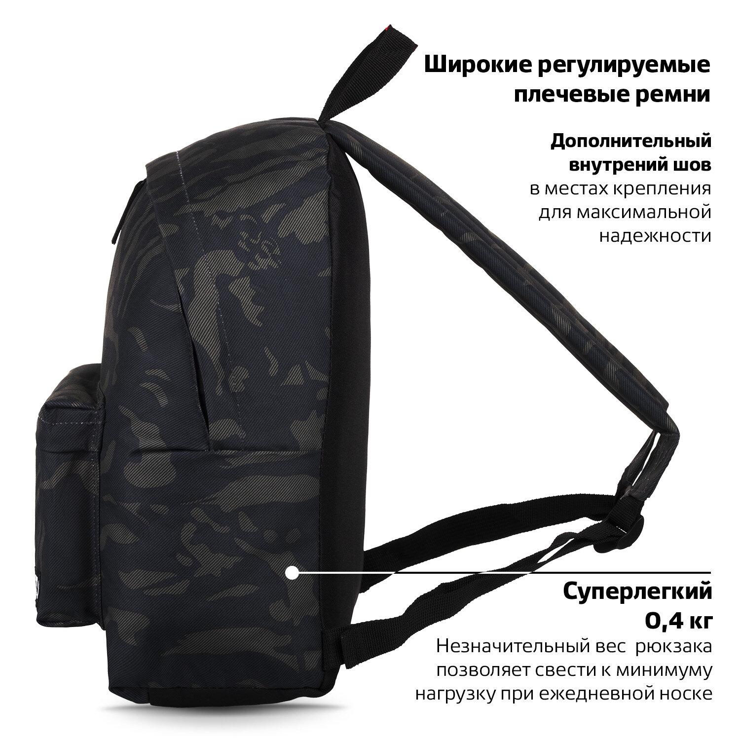  BRAUBERG, , -, , , 20 , 413214 , 225367