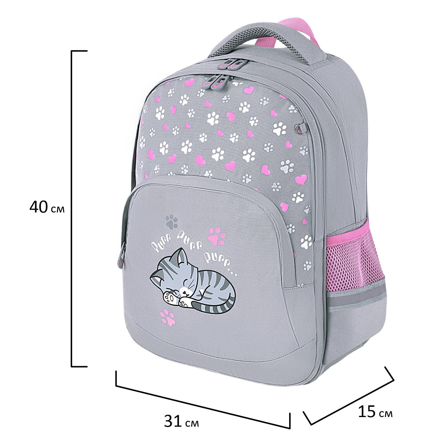  BRAUBERG SOFT, 2 , 3 , Sleepy cat, , 403115 , 272035