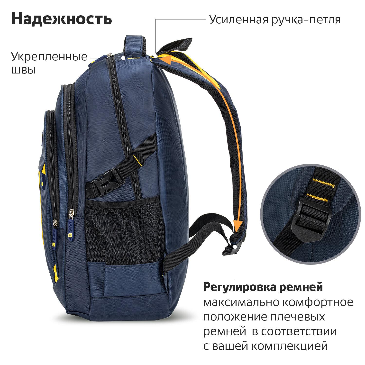  BRAUBERG TITANIUM , ,  , 452818, 270768