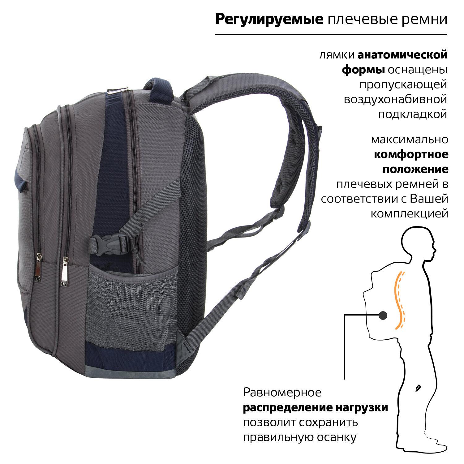 BRAUBERG MainStream 1, 35 ,  453219 , , -, 224445