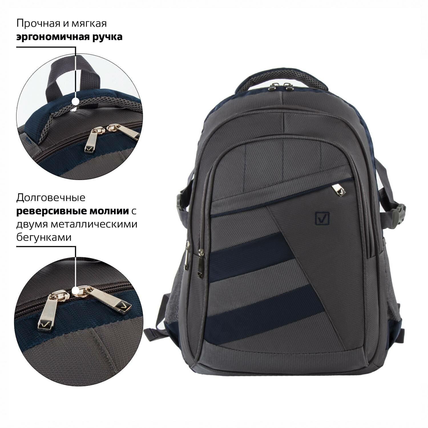  BRAUBERG MainStream 2, 35 ,  453219 , , -, 224446